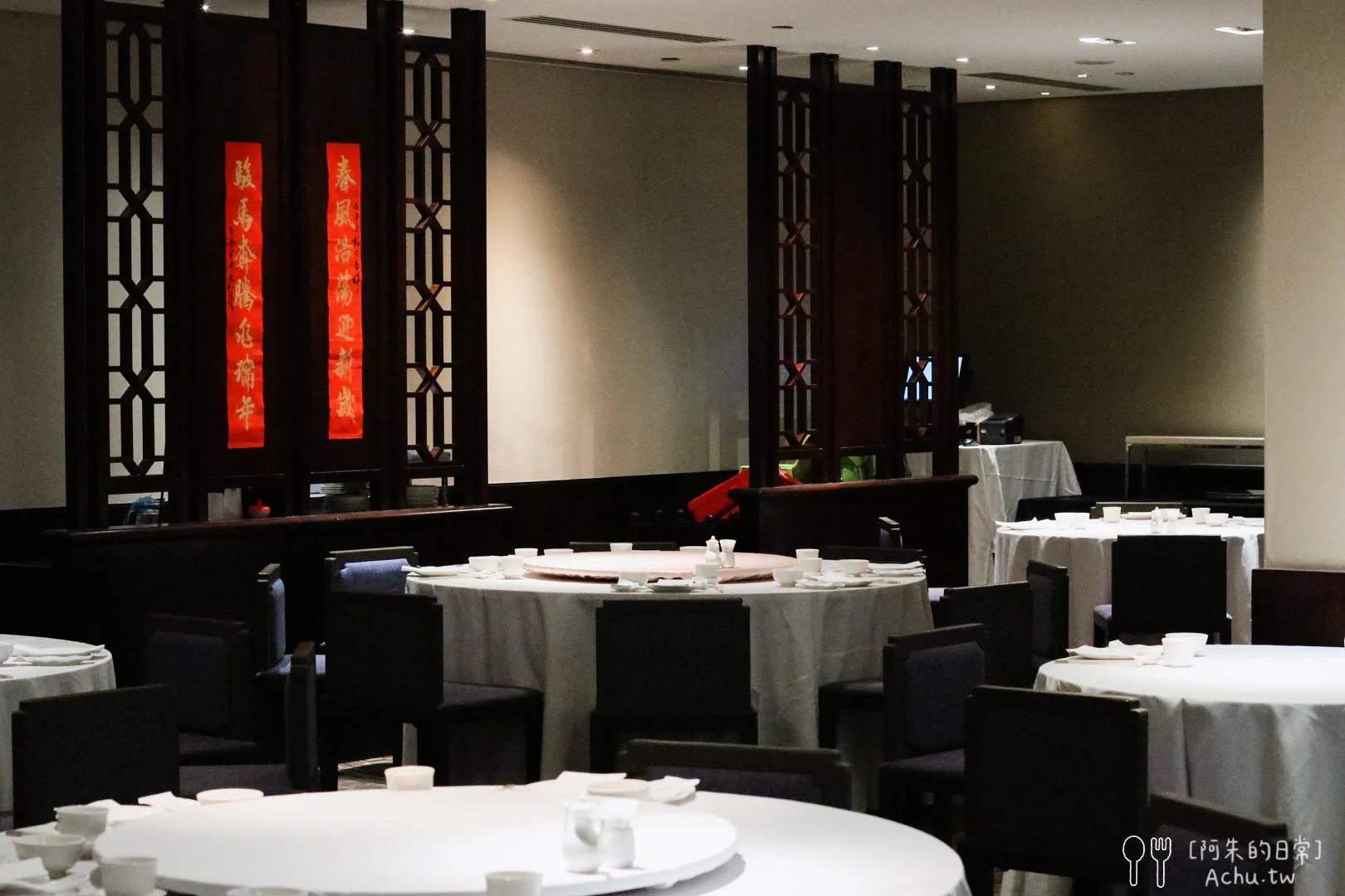 天母國賓中餐廳