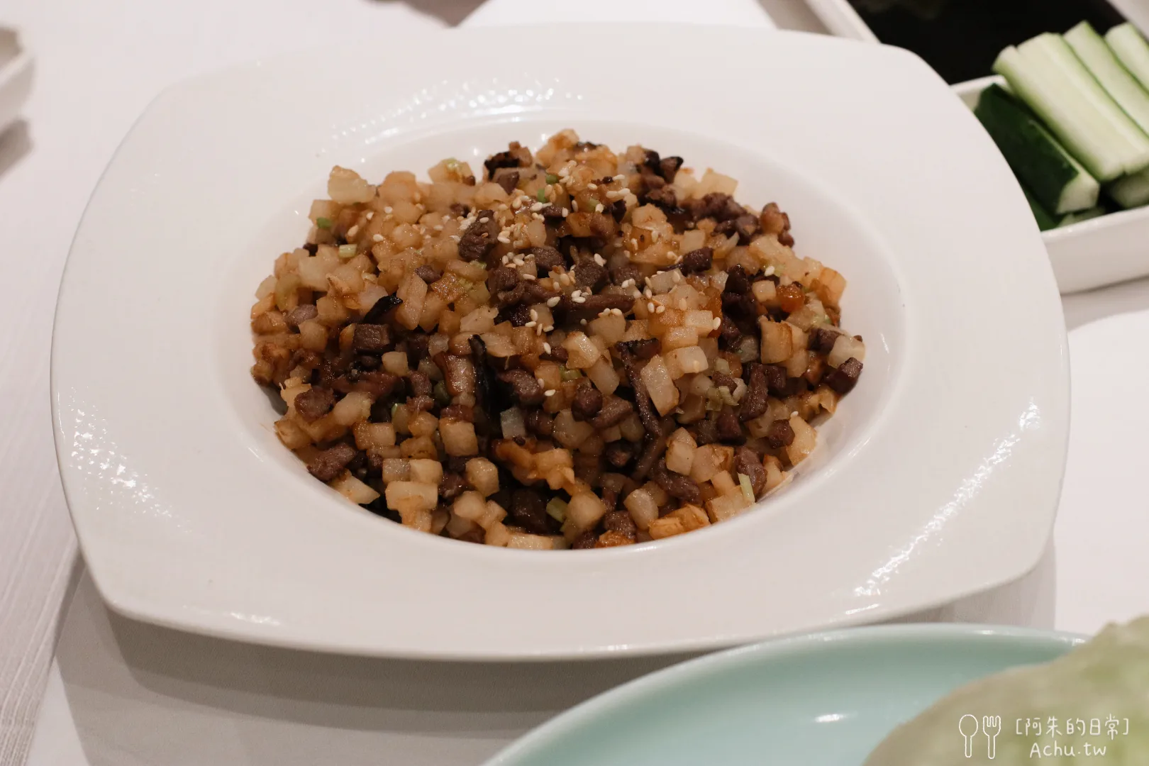天母國賓中餐廳
