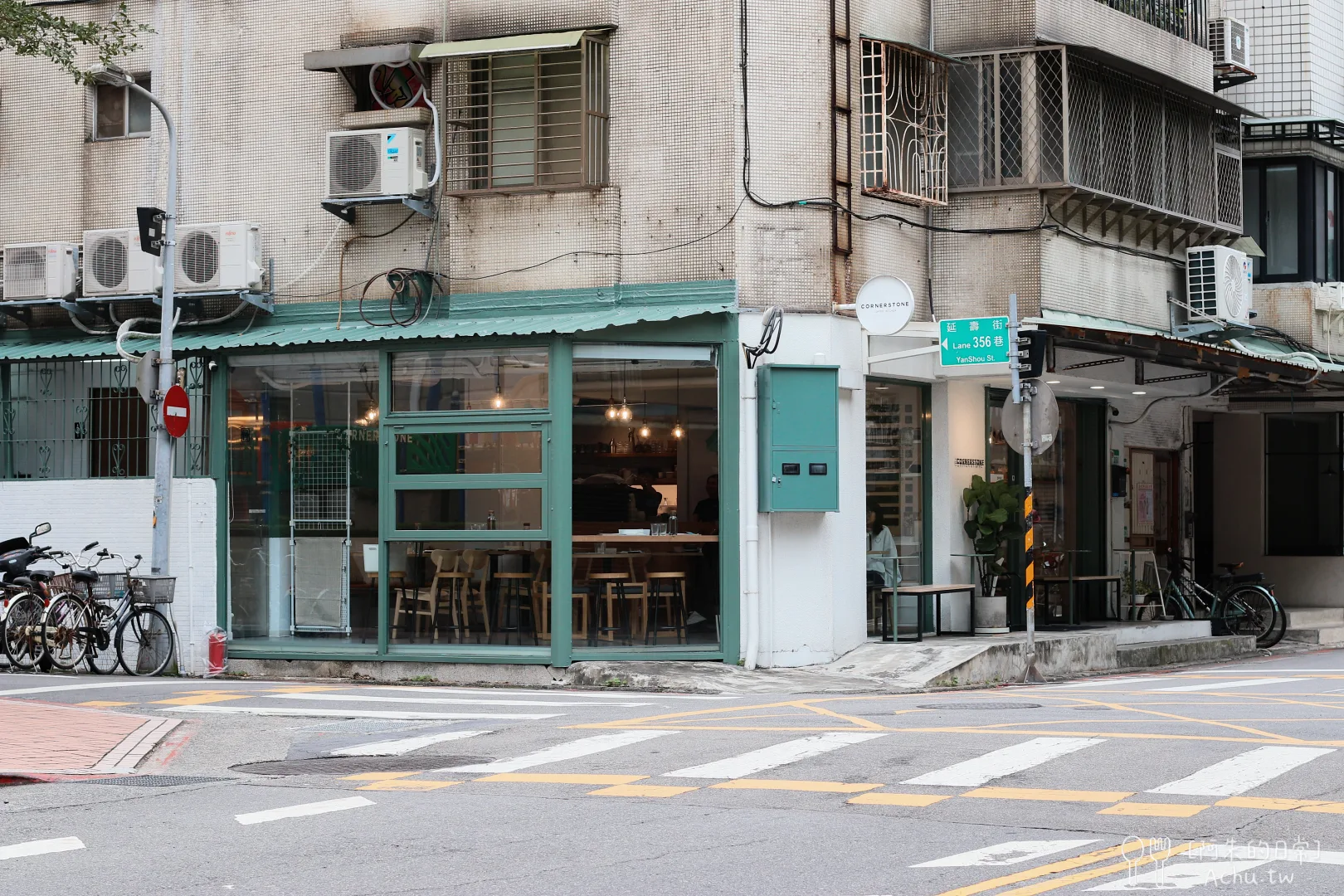 Cornerstone Cafe