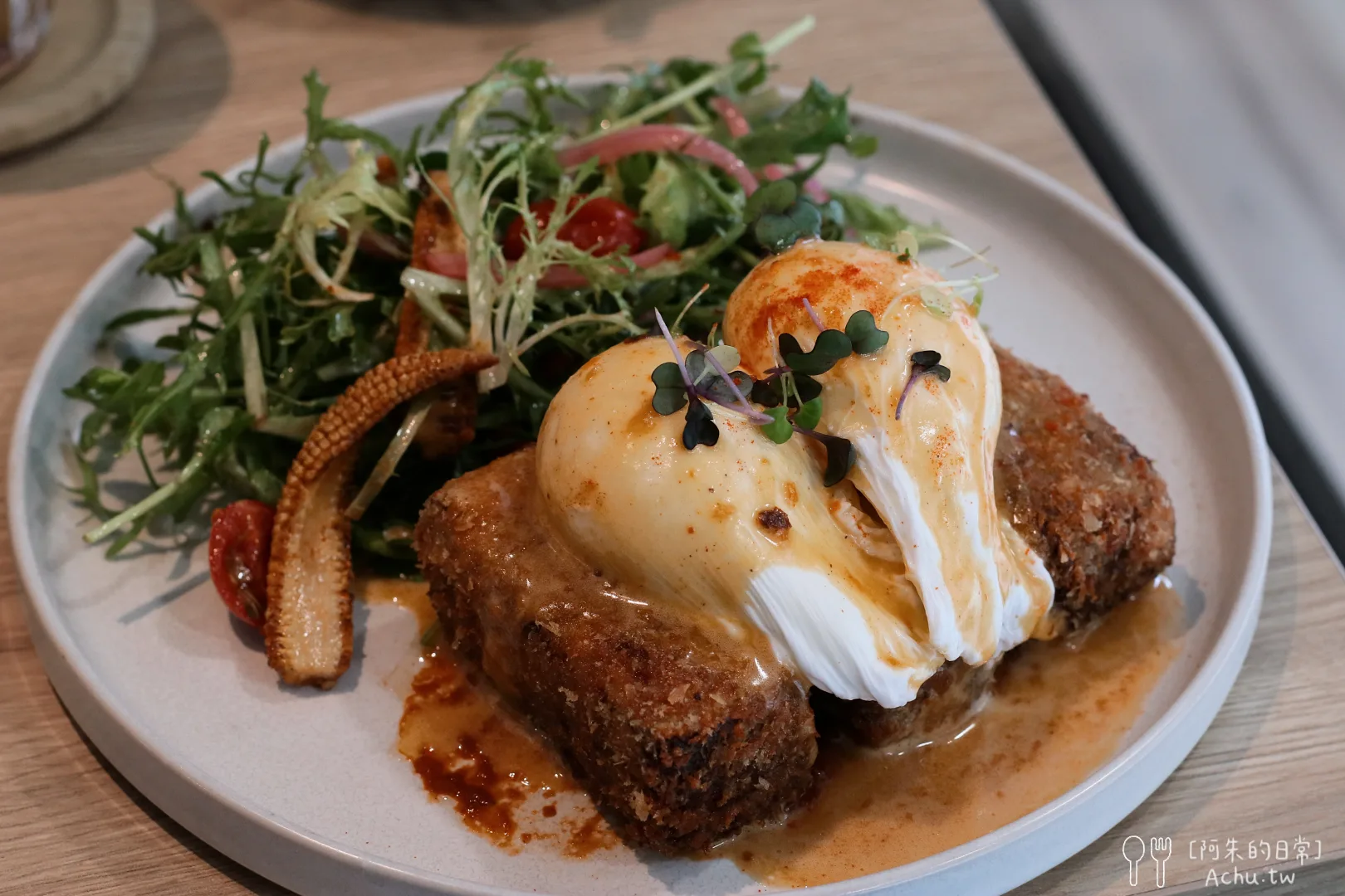 Cornerstone Cafe