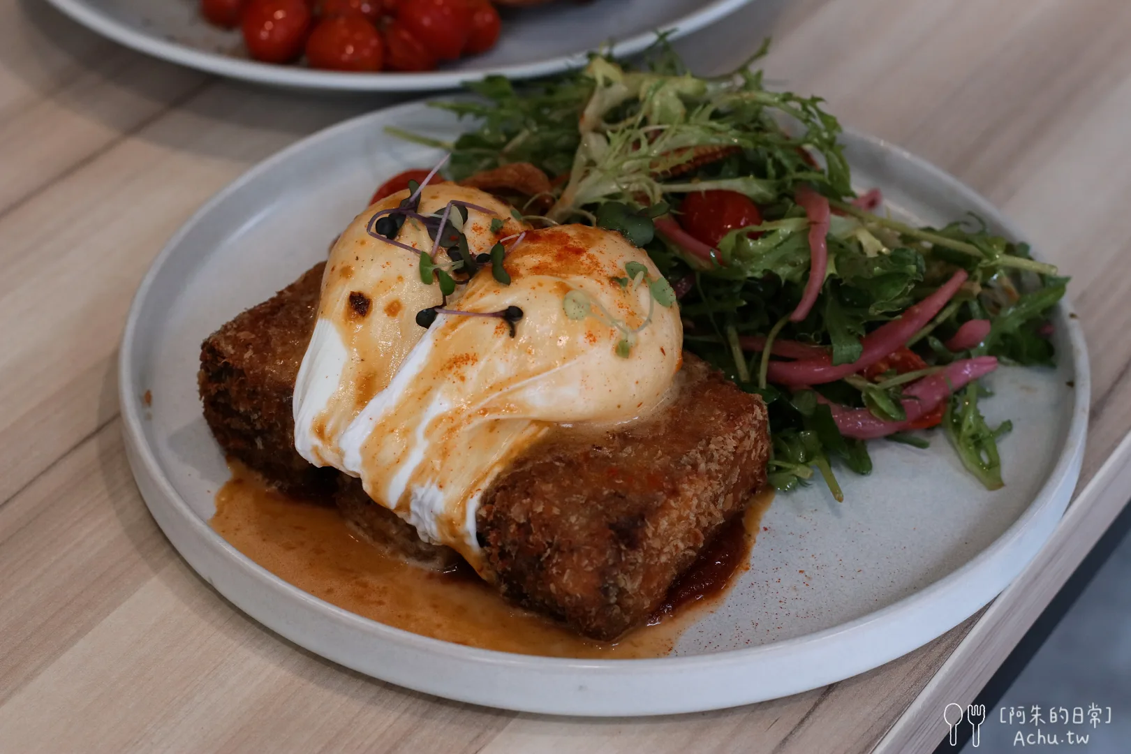 Cornerstone Cafe