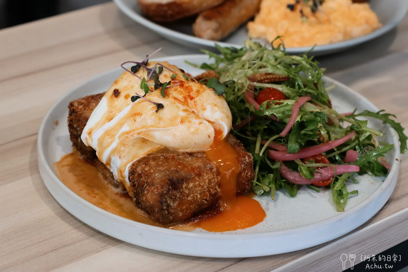 Cornerstone Cafe