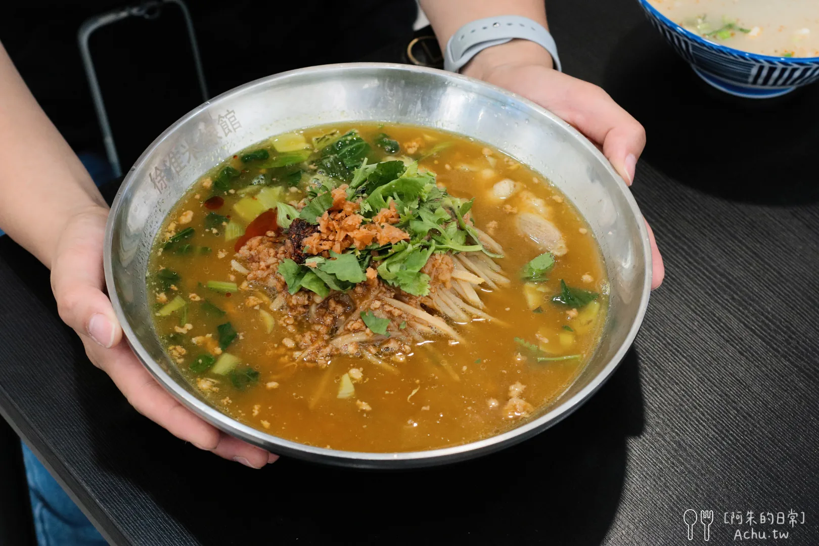 徐淮米線館