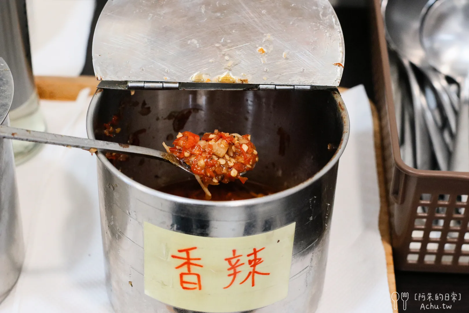 徐淮米線館西門店
