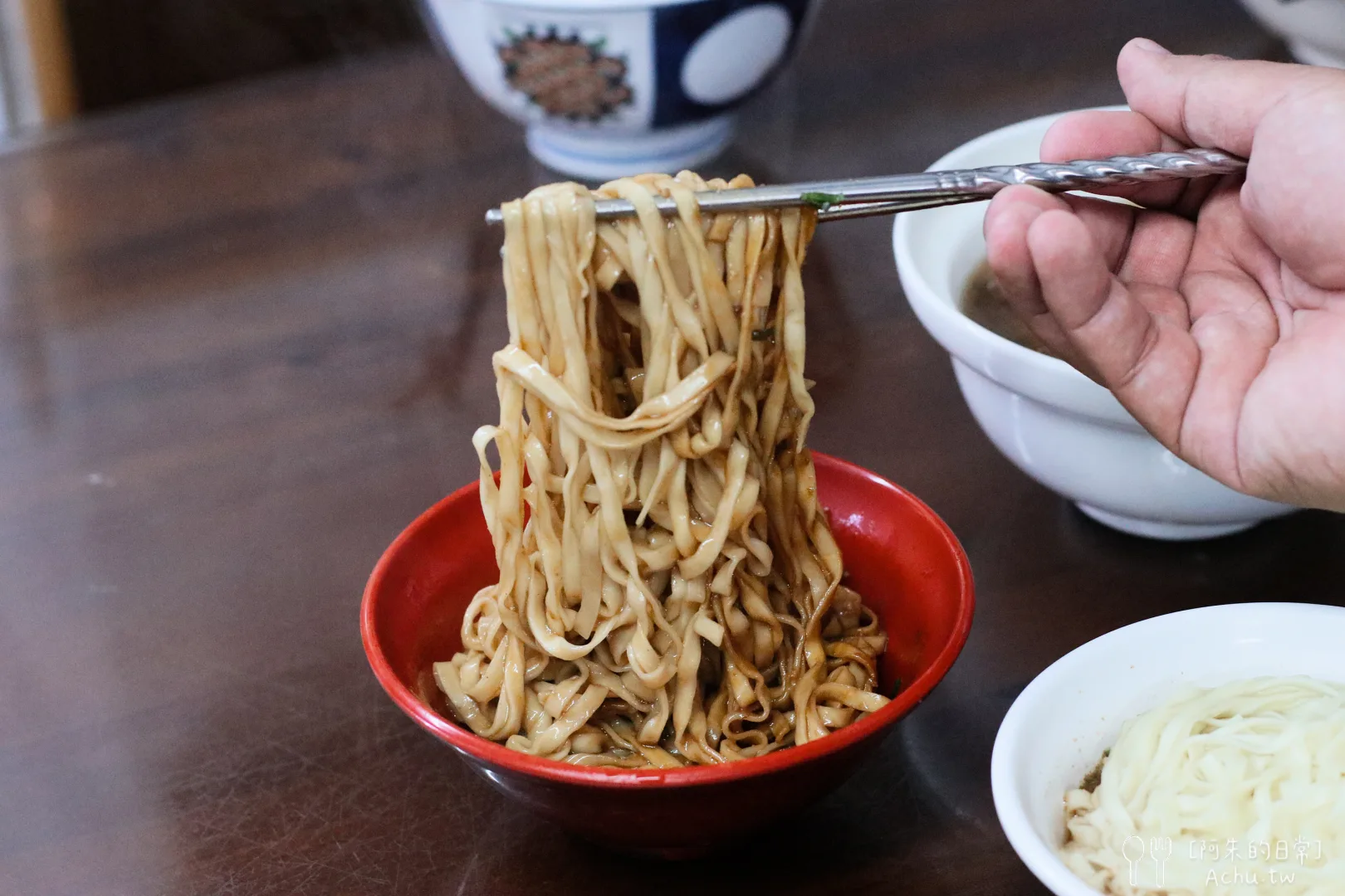 湯城麵食