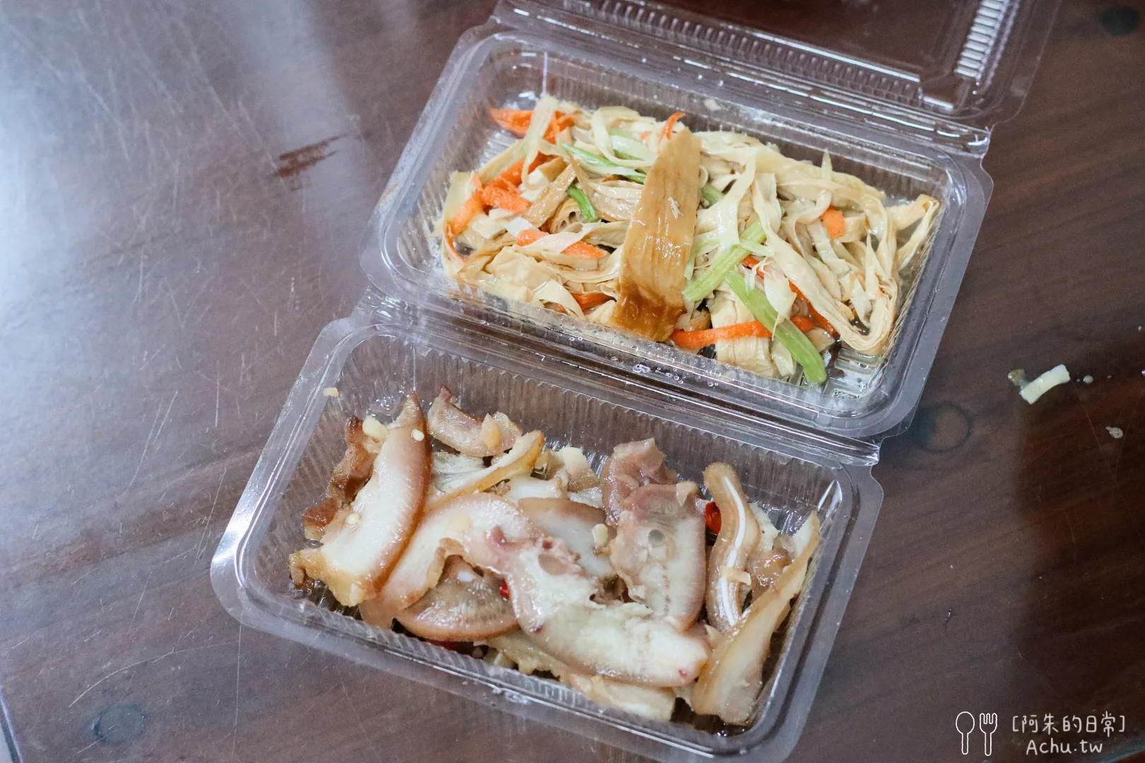 湯城麵食