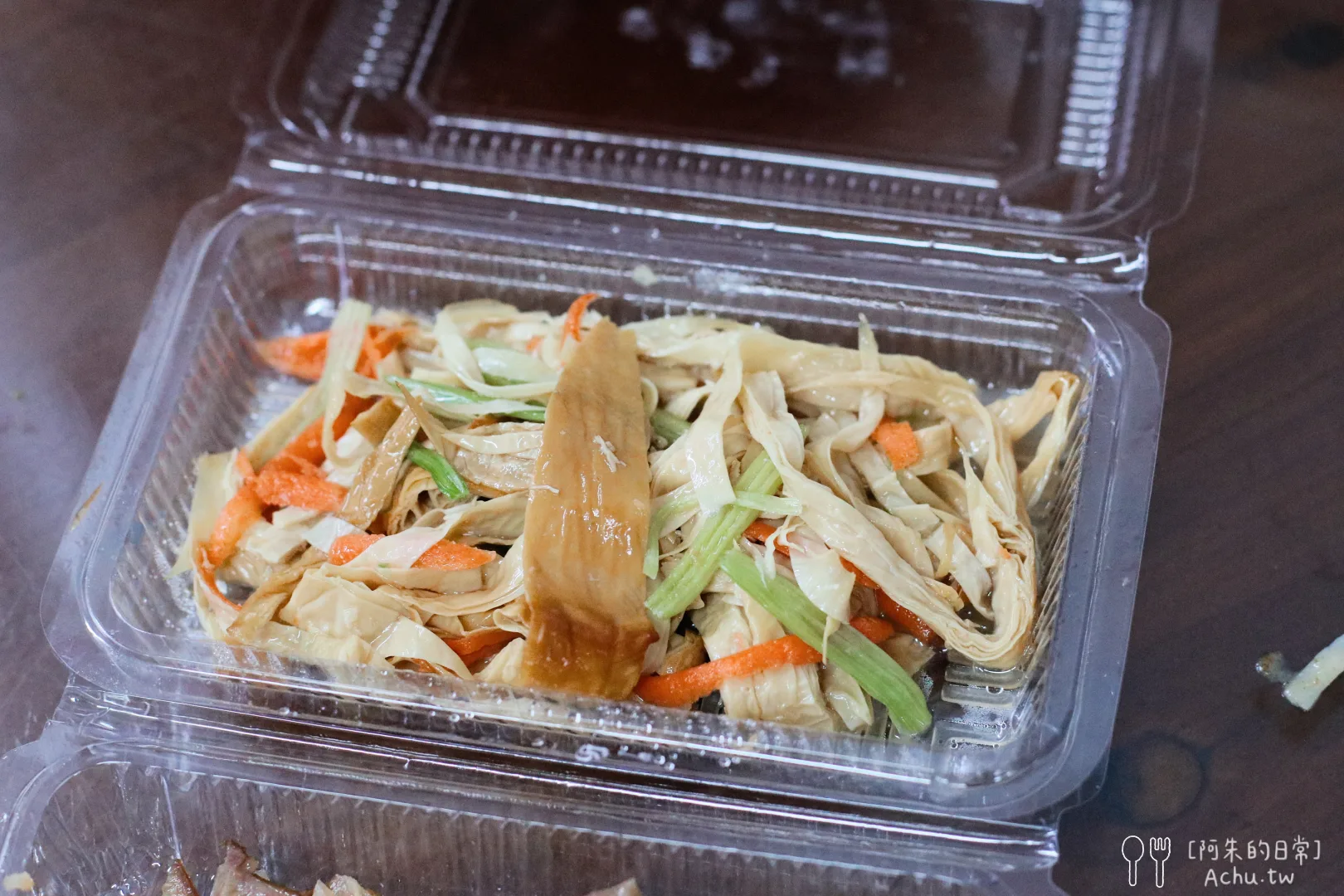 湯城麵食