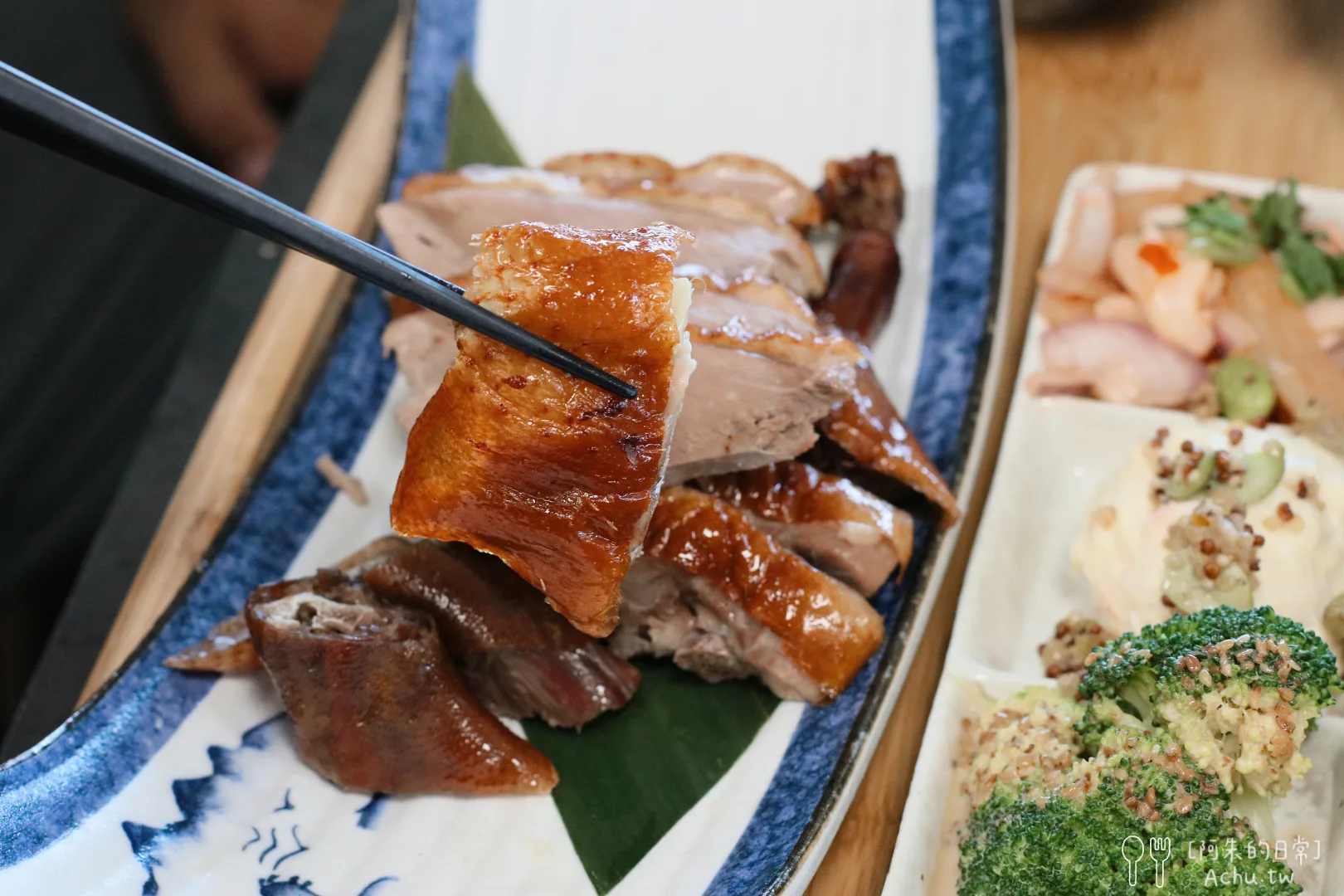 光鮮生活美食館
