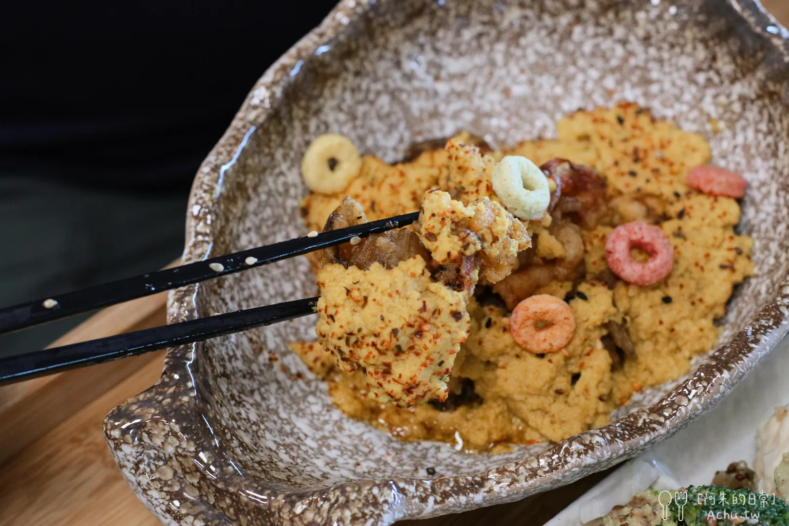 光鮮生活美食館