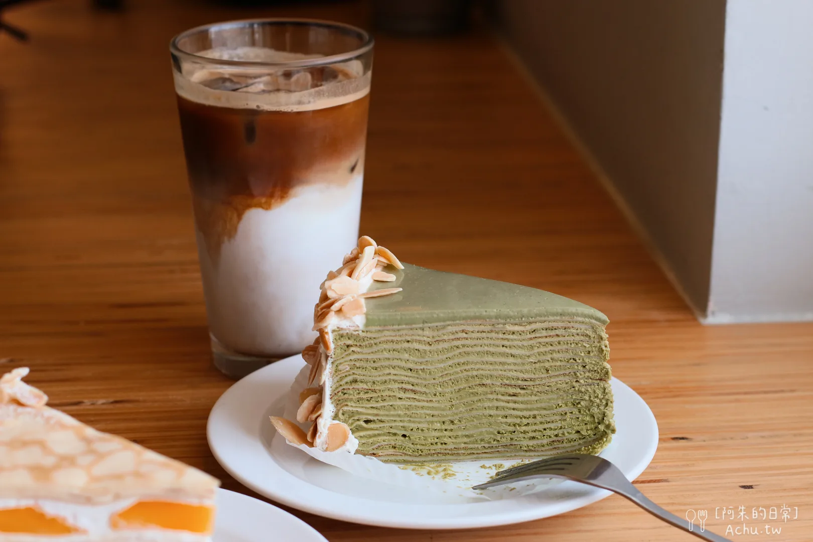 Gather 食聚咖啡