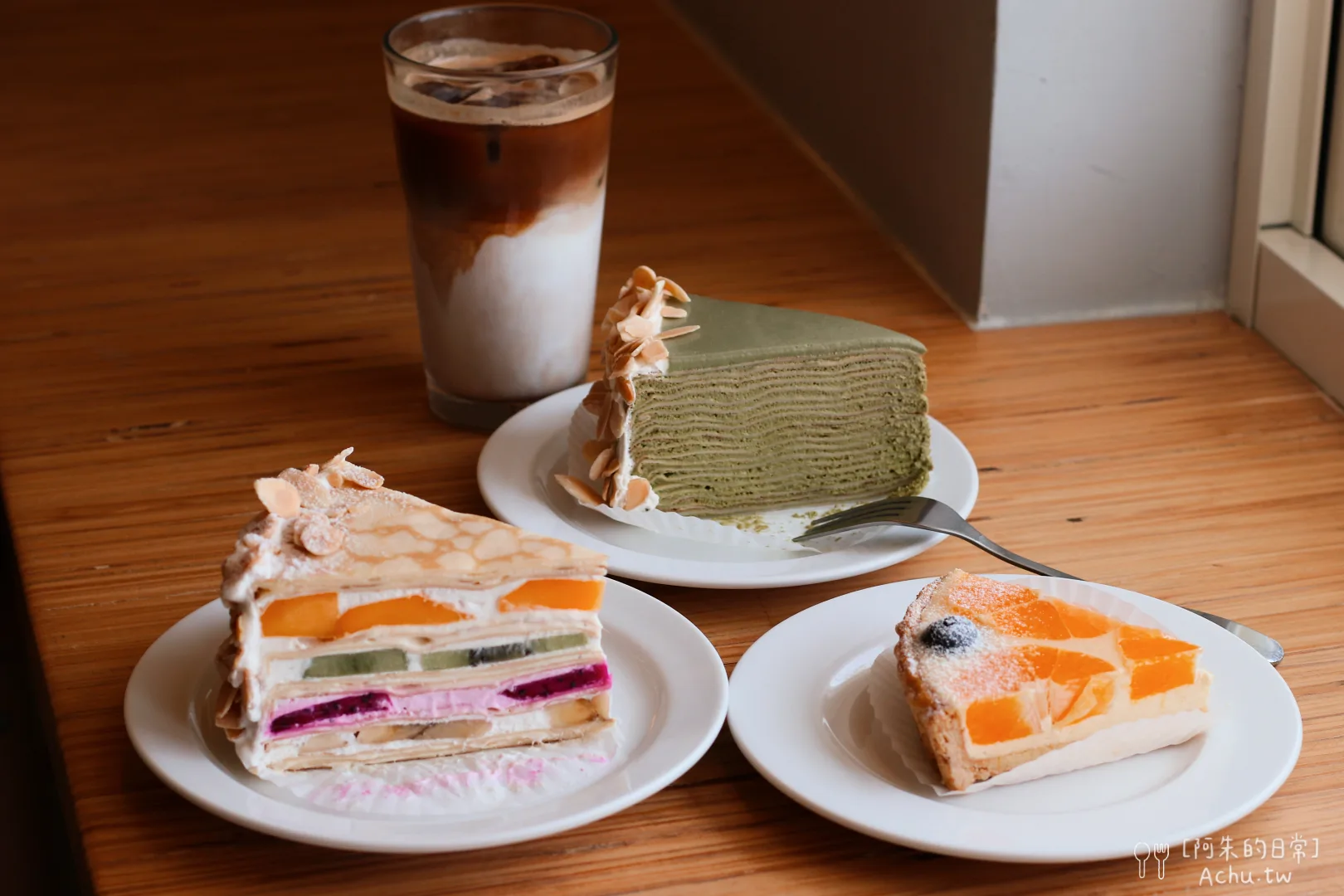 Gather 食聚咖啡