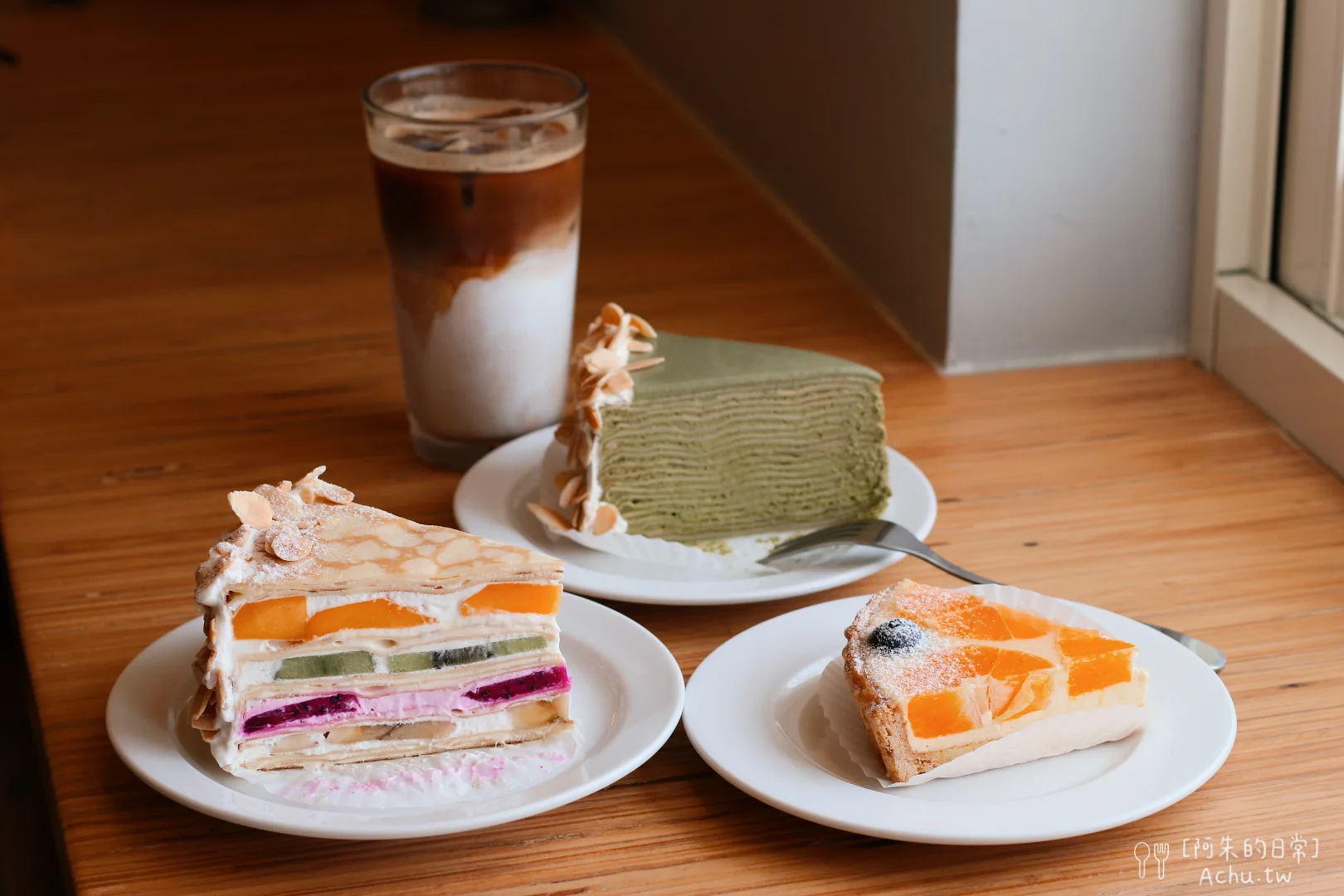 Gather 食聚咖啡