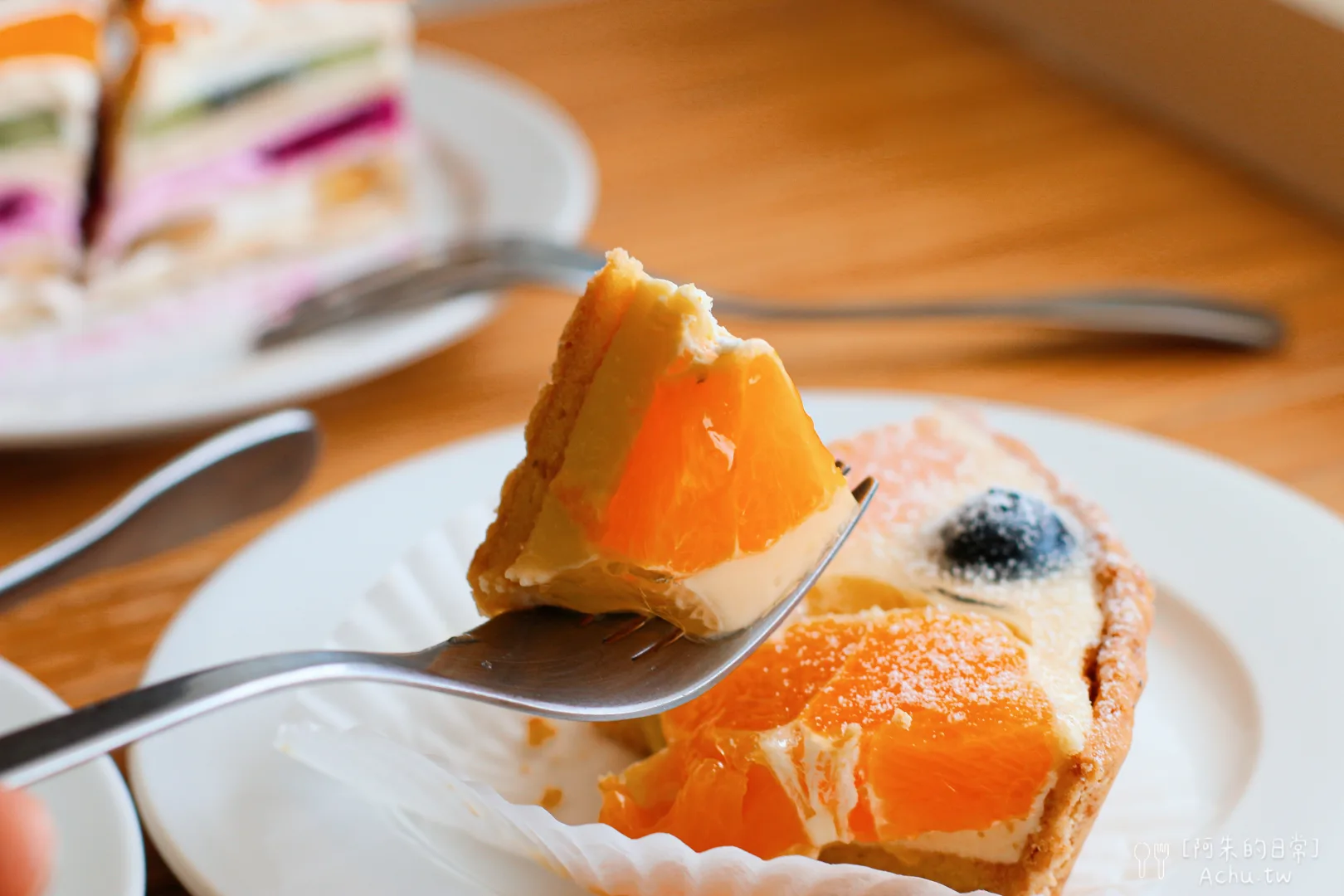 Gather 食聚咖啡