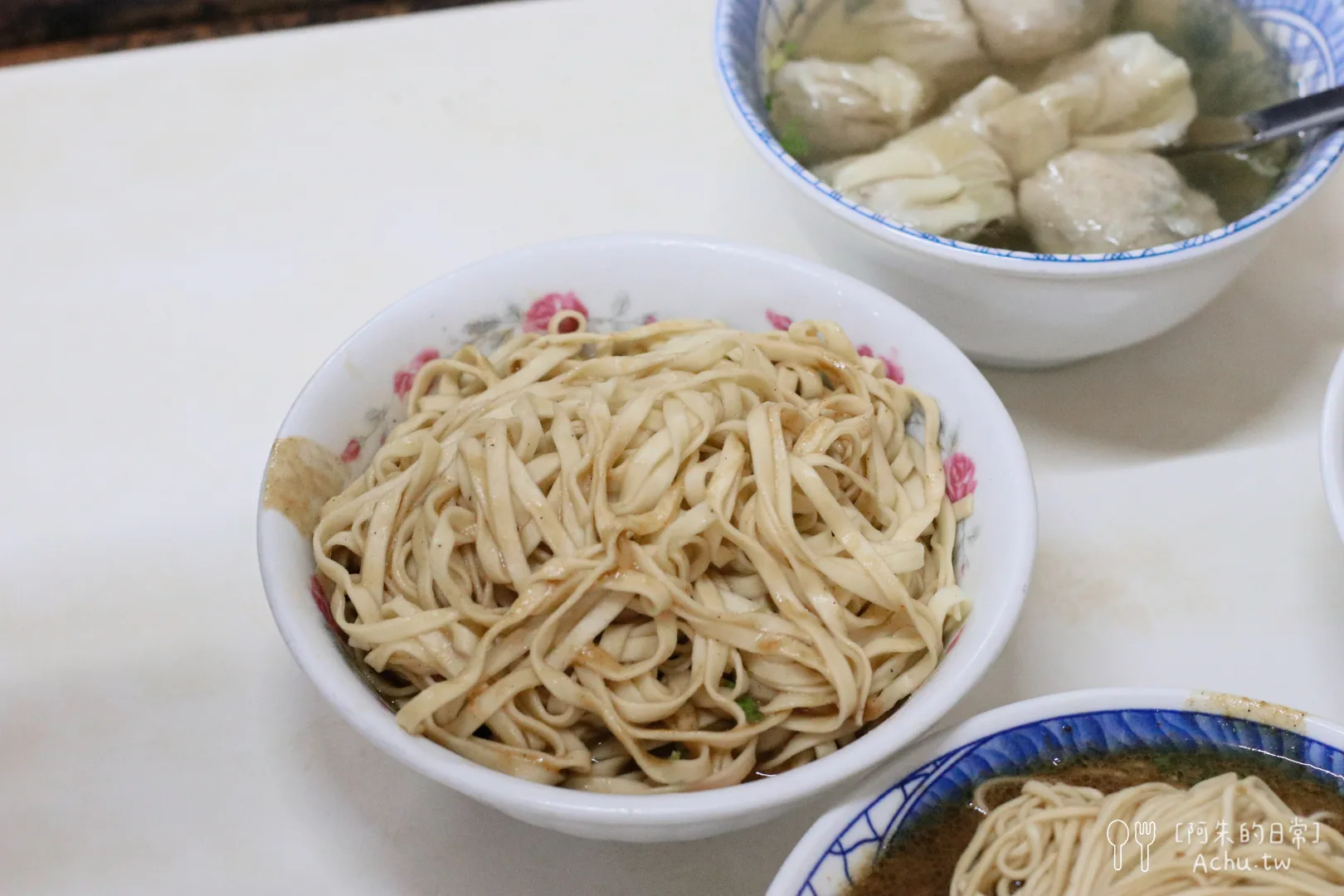 復興路炸醬麵