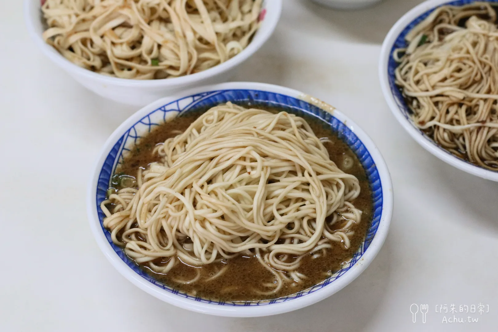 復興路炸醬麵 宜蘭