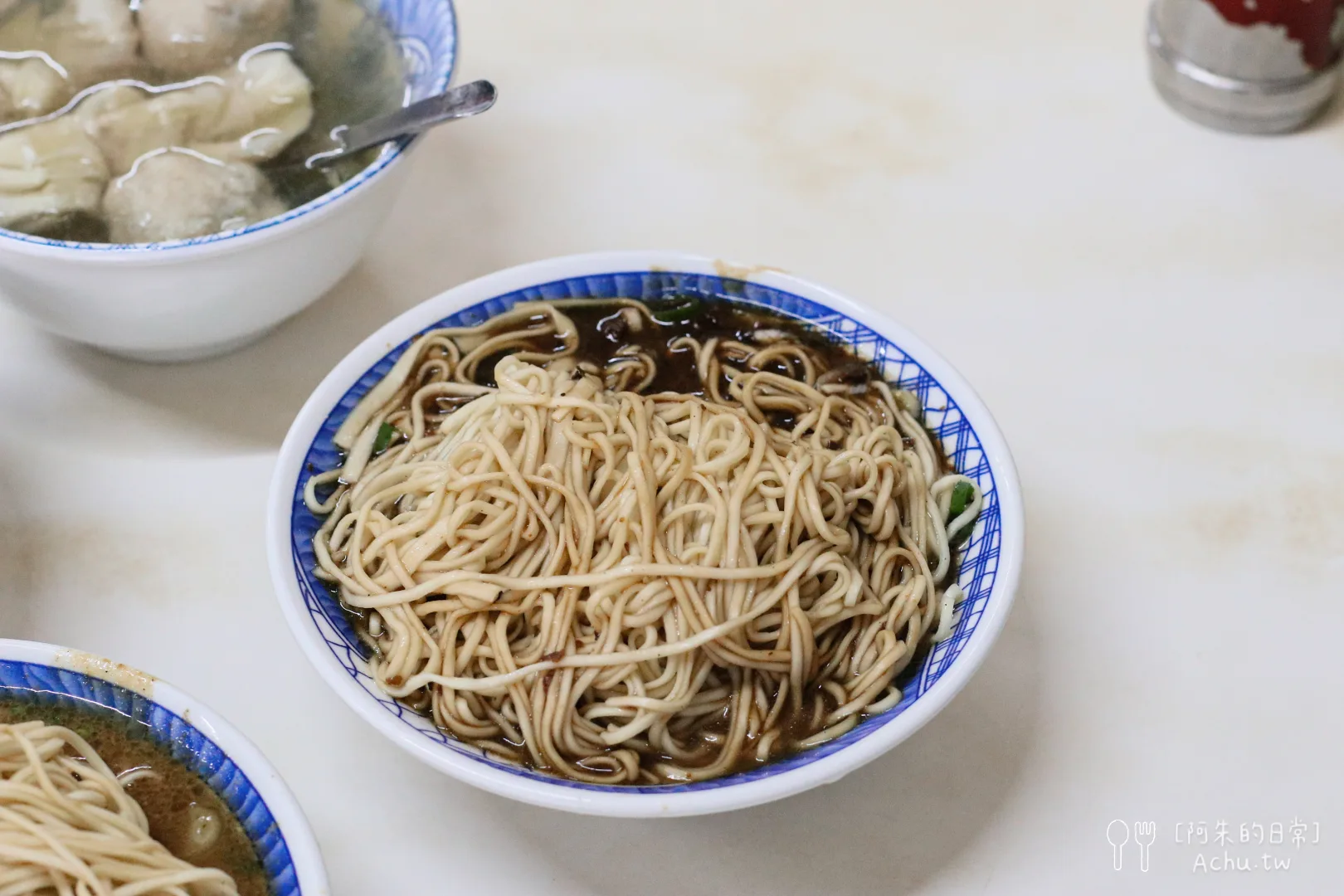 復興路炸醬麵 宜蘭