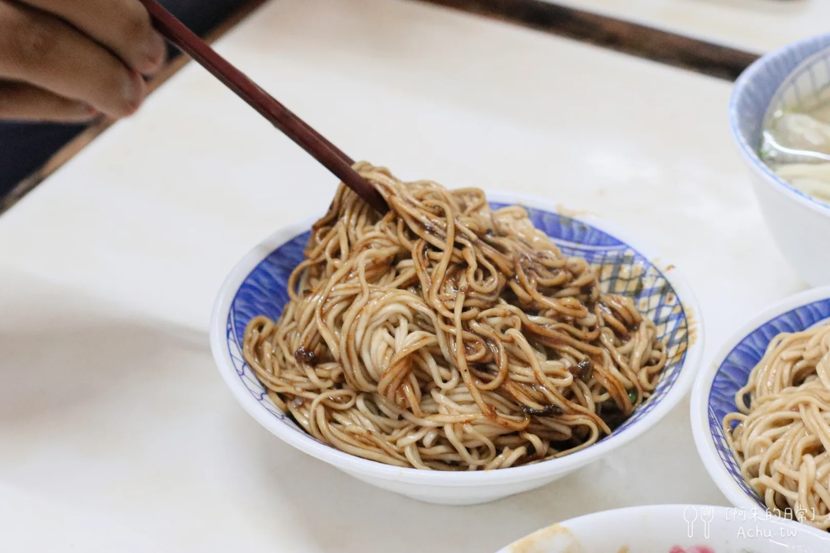 復興路炸醬麵 宜蘭