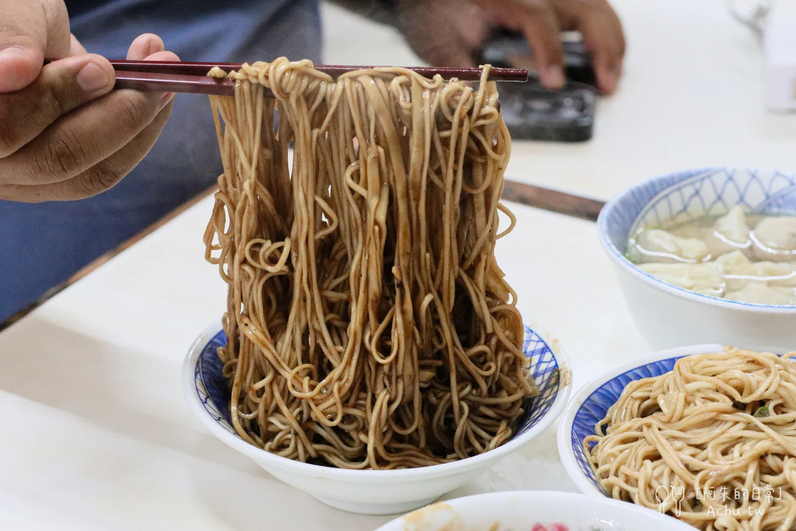 復興路炸醬麵 宜蘭