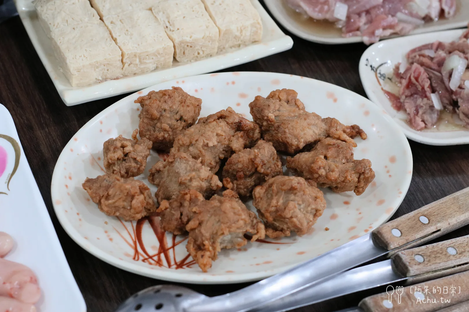 福緣火鍋