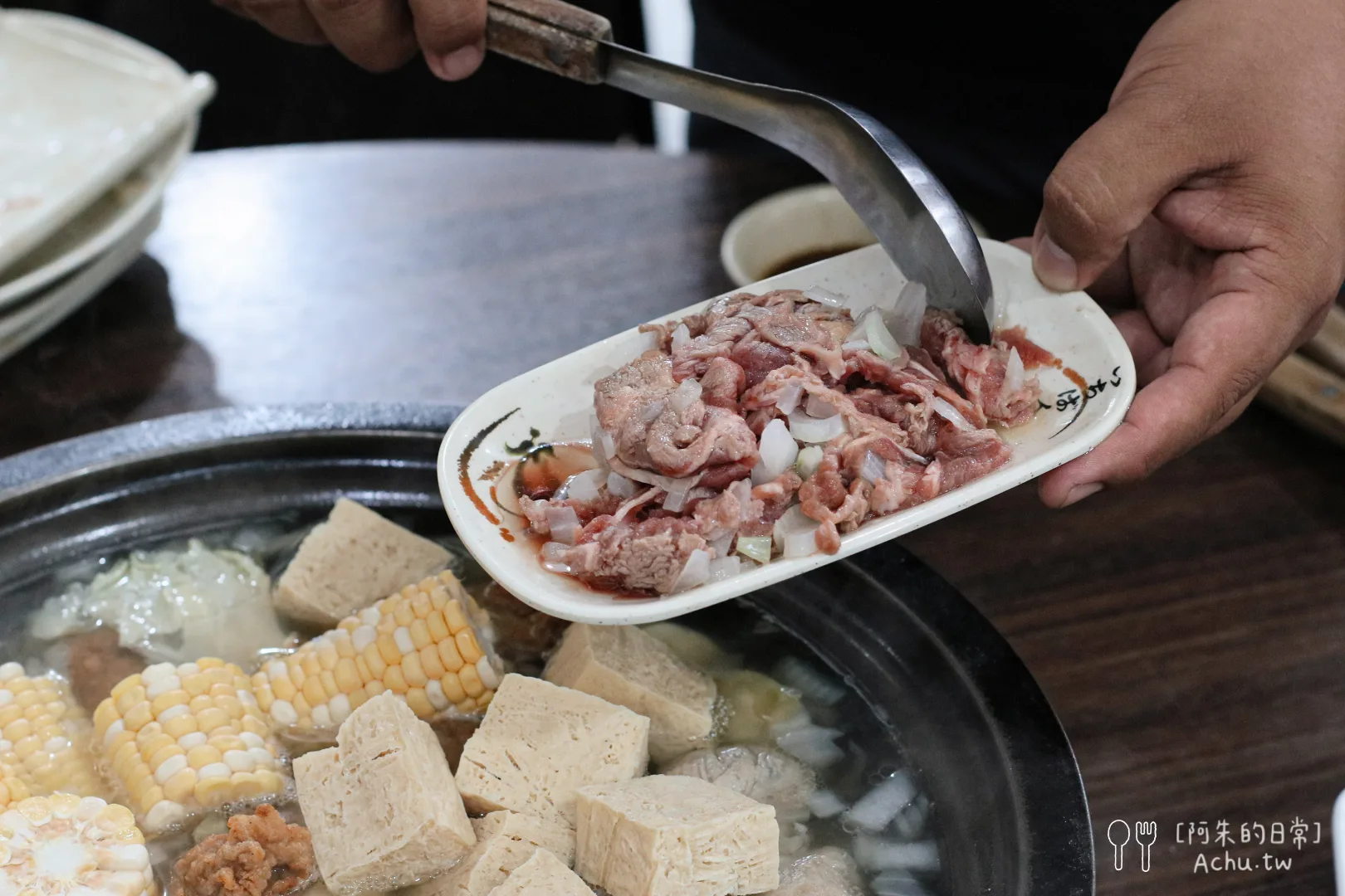 福緣火鍋