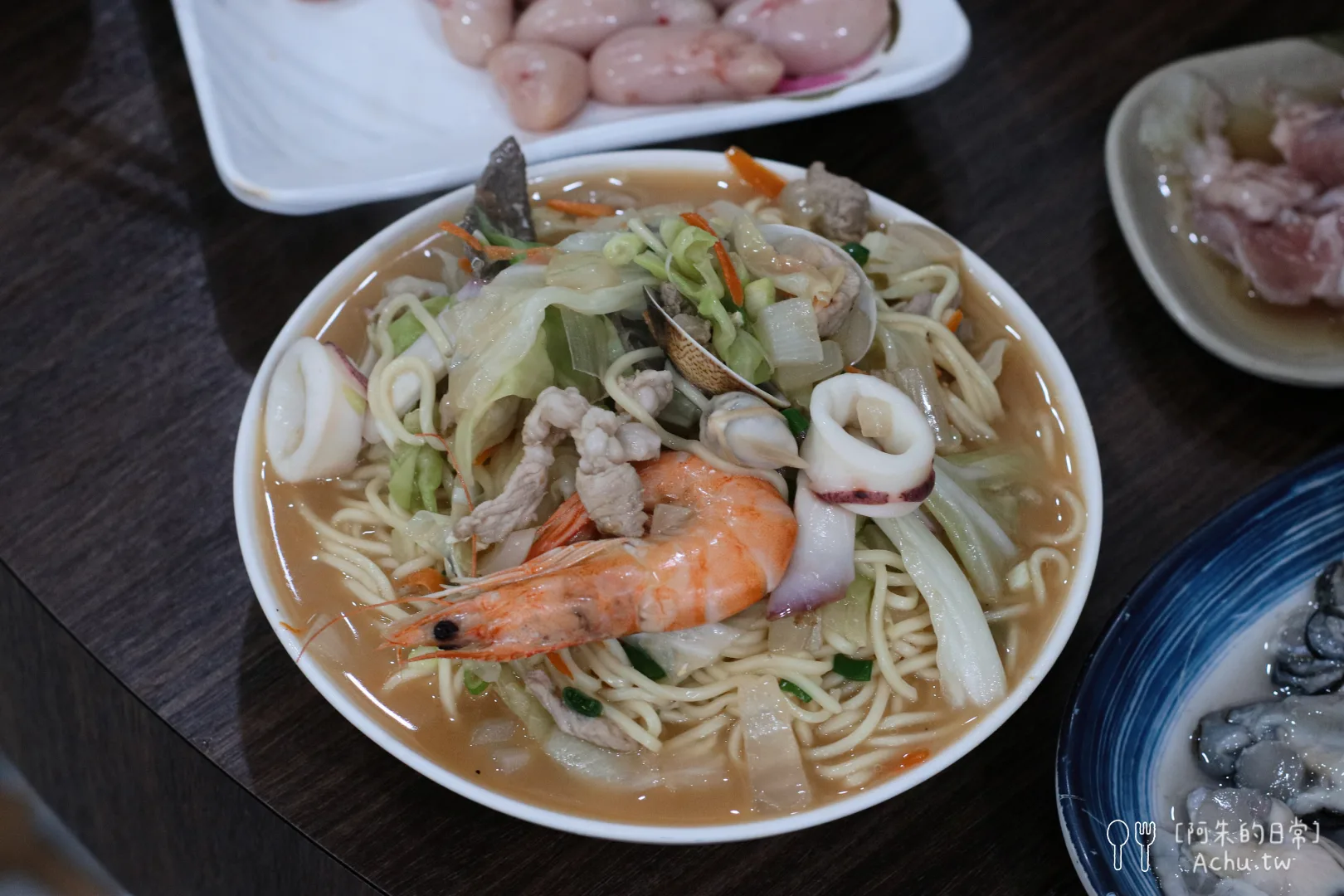 福緣火鍋