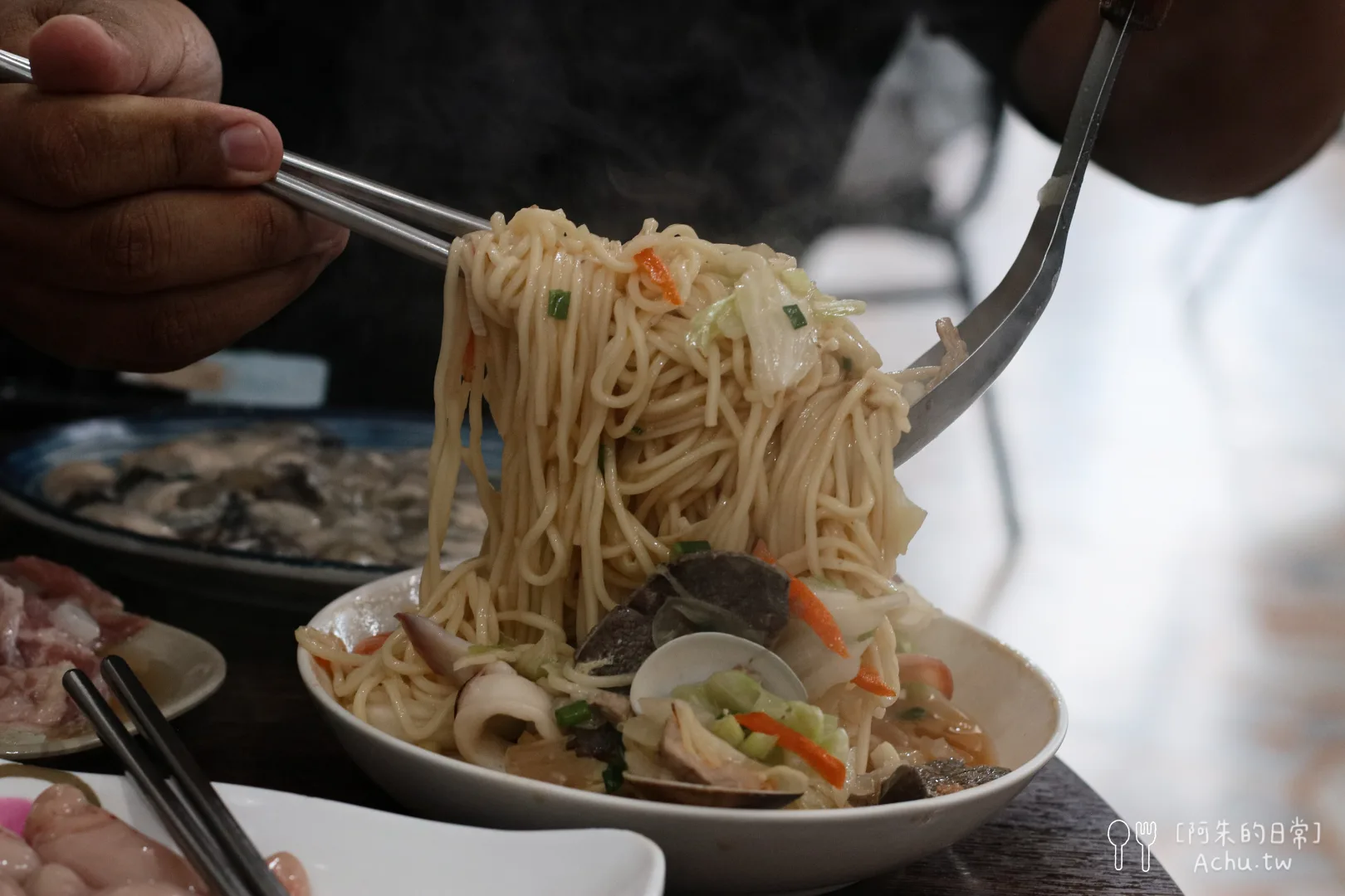 福緣火鍋
