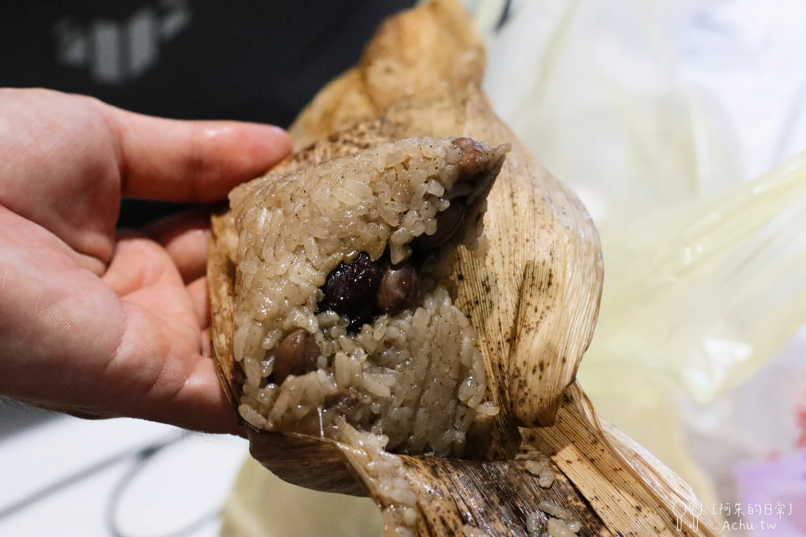 俞家肉粽