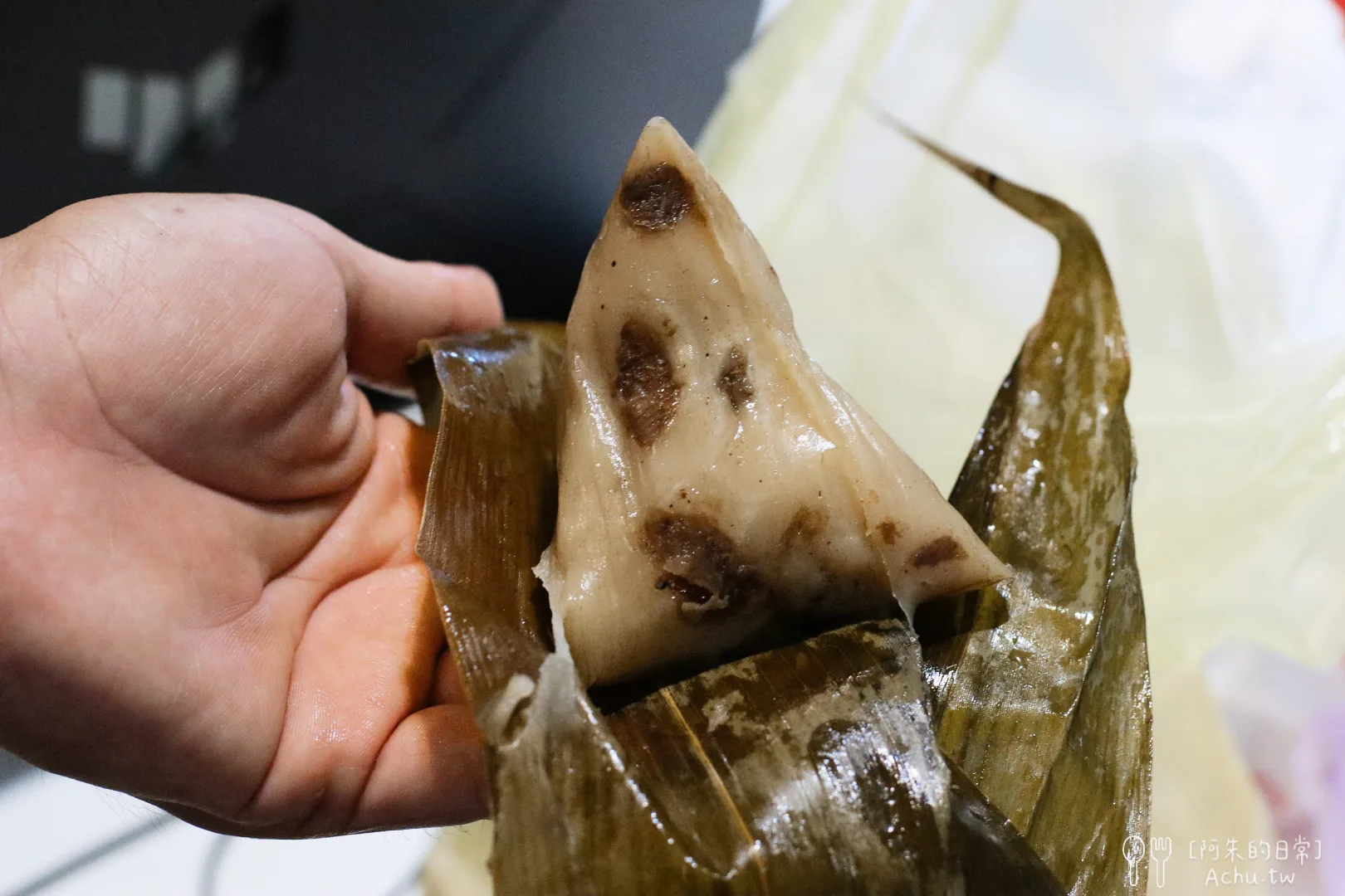 俞家肉粽