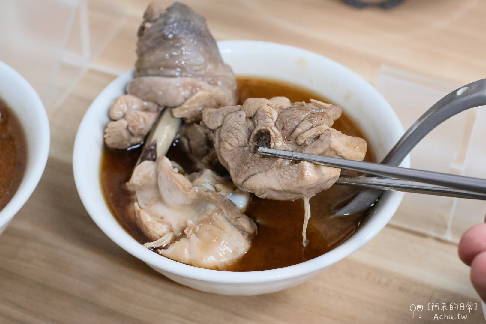 施家麻油腰花