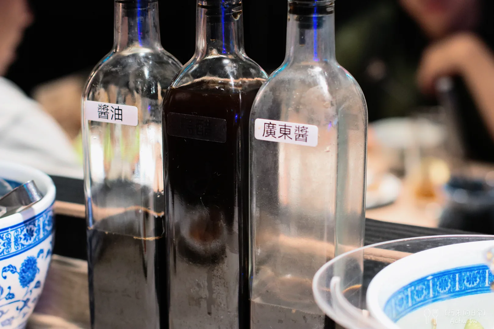 鮑福記