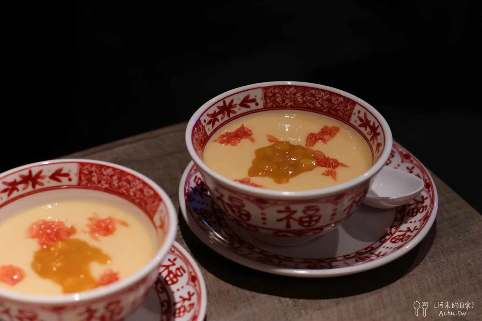 鮑福記