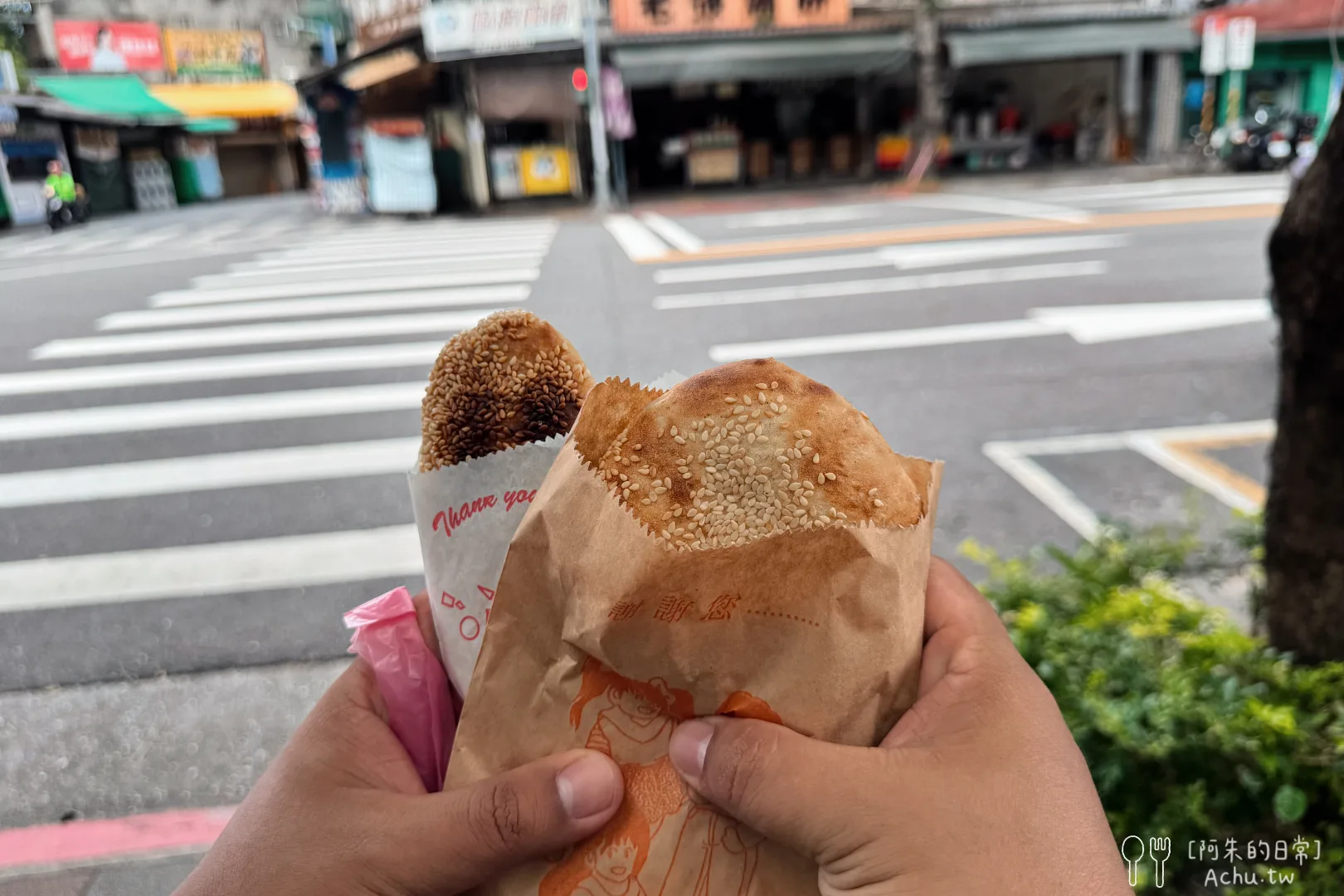 南港老張胡椒餅-士林夜市店