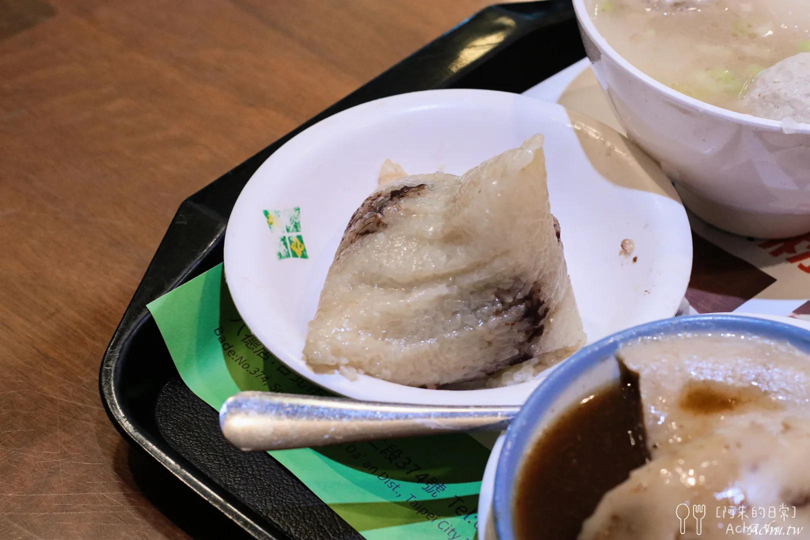 王記府城肉粽