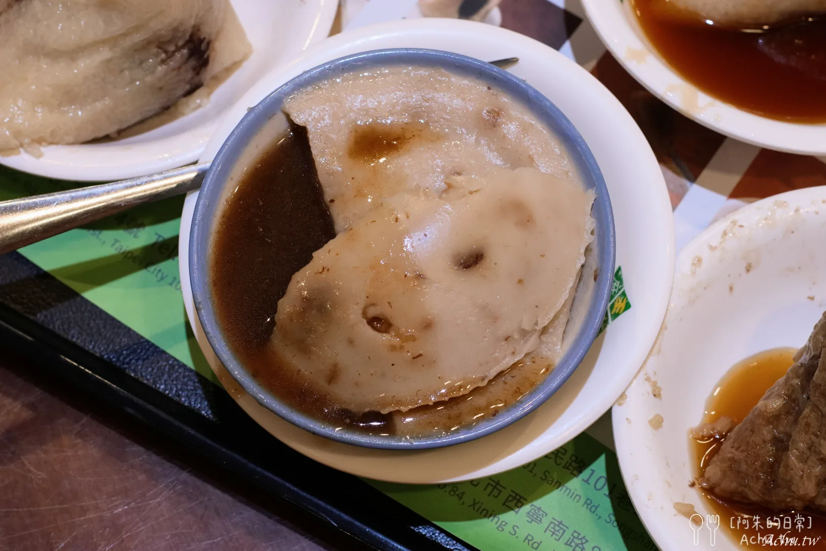 王記府城肉粽