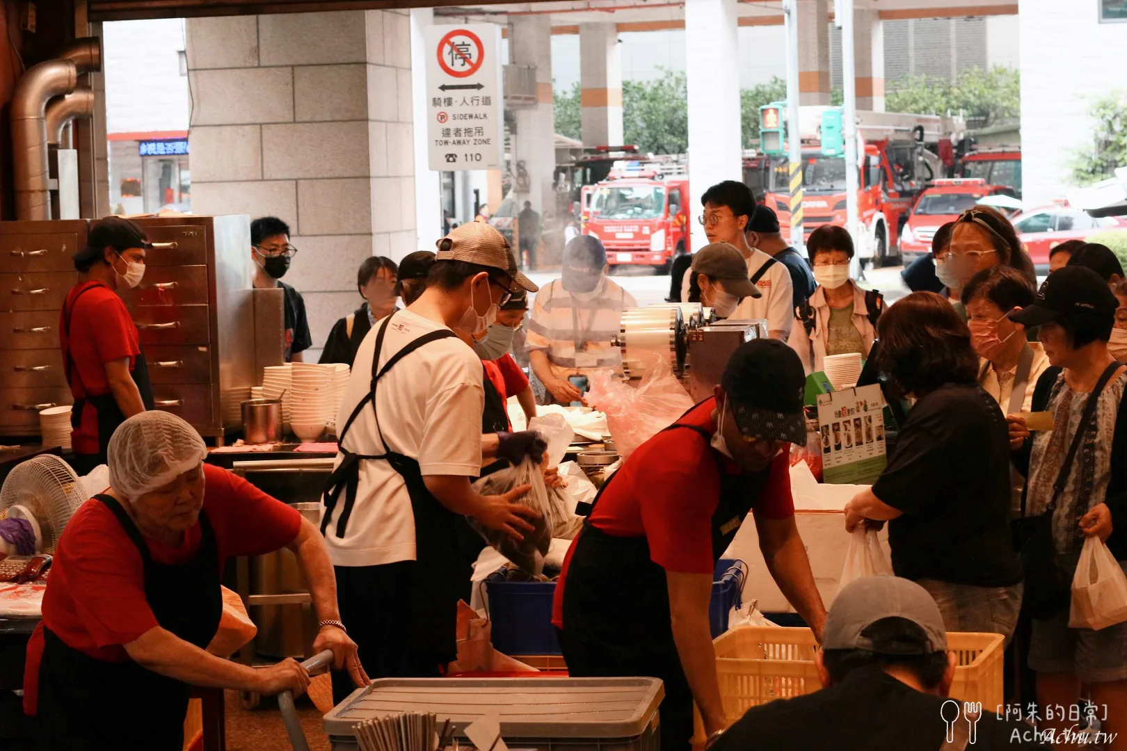 王記府城肉粽