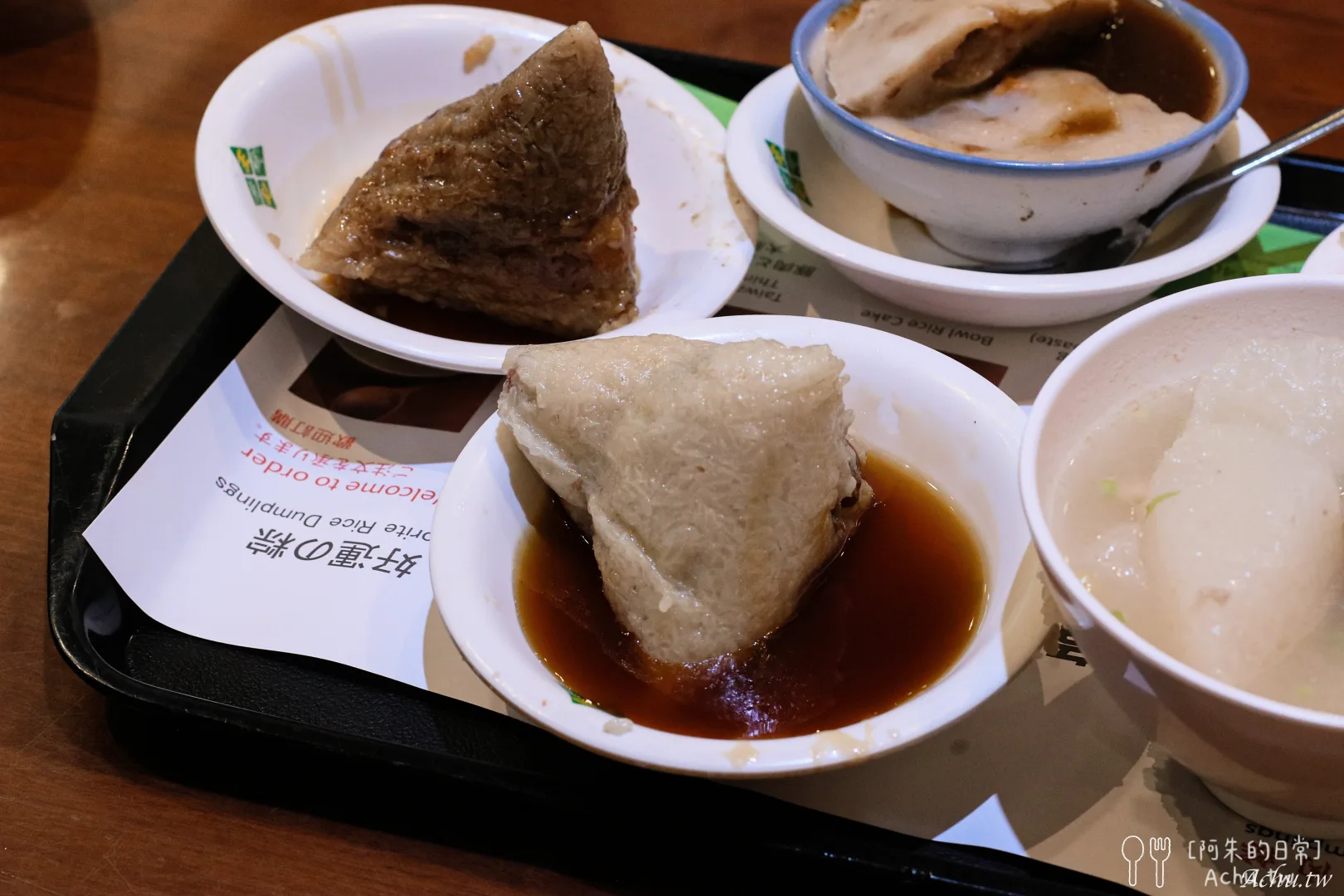 王記府城肉粽