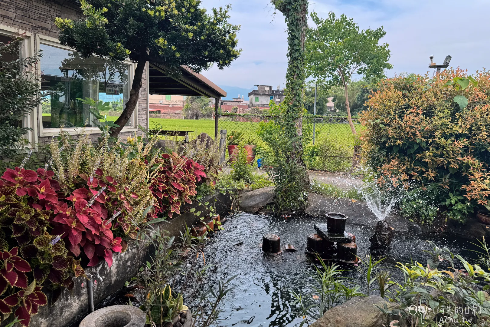 光鮮生活美食館