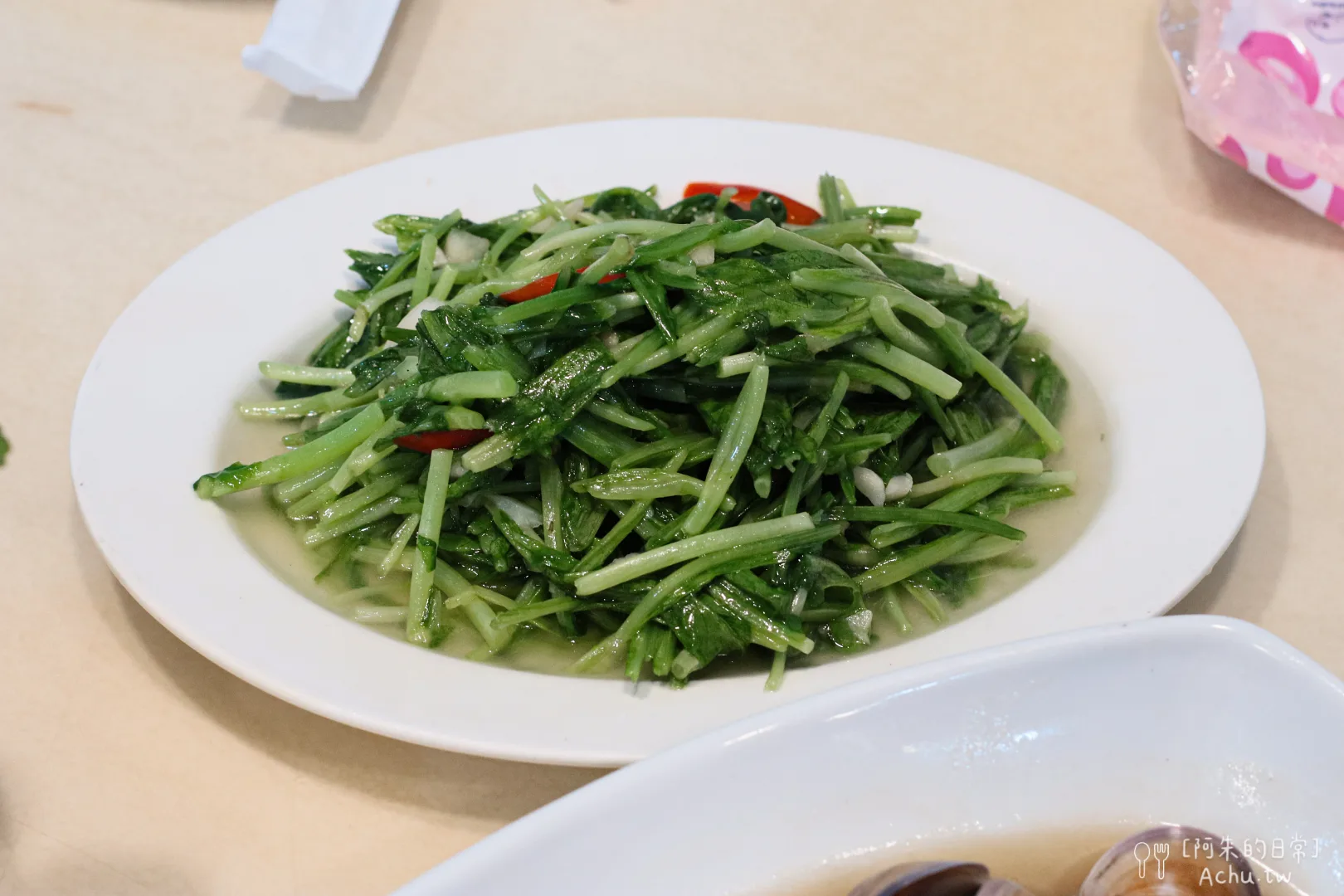 龜吼阿嬌海鮮館