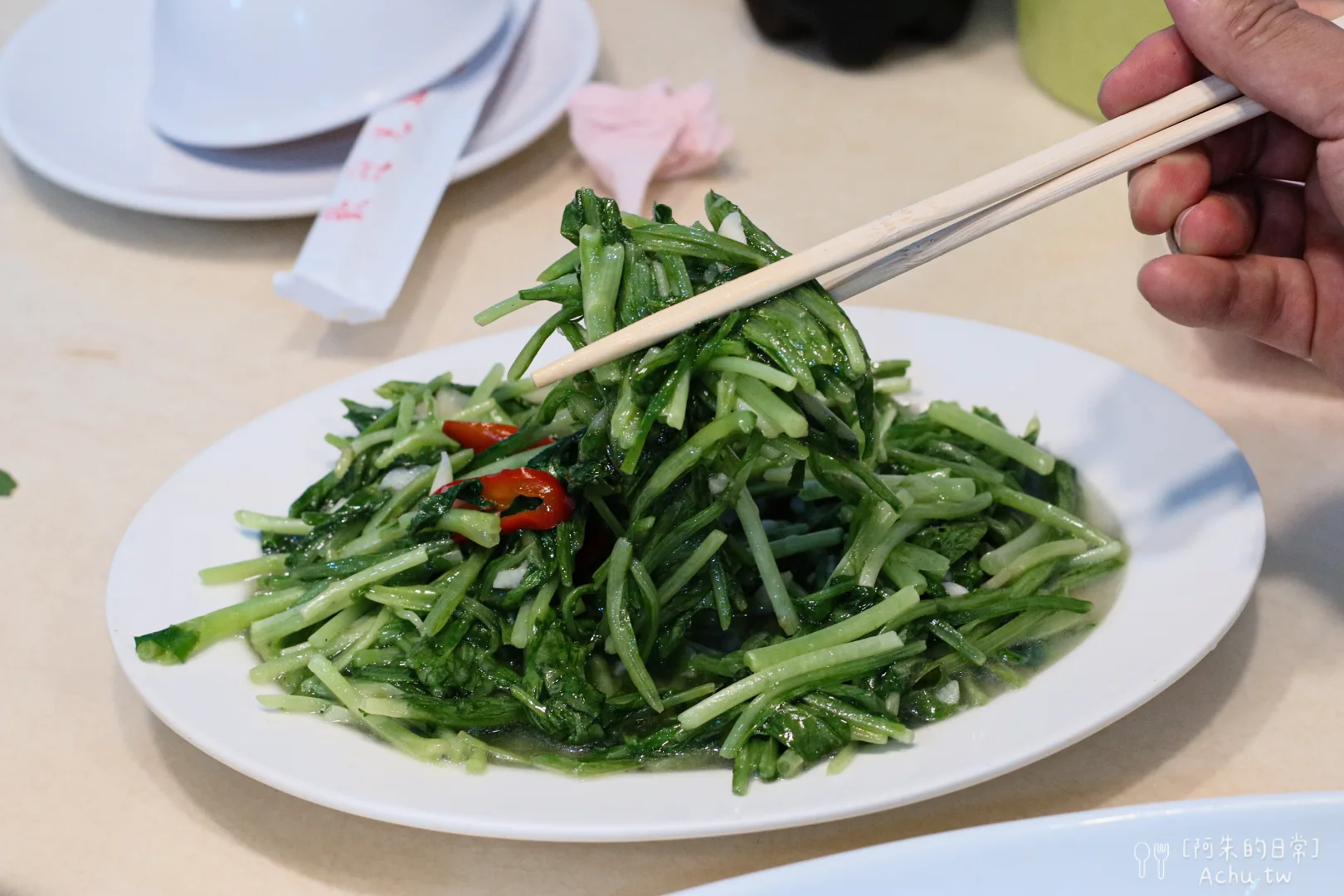 龜吼阿嬌海鮮館