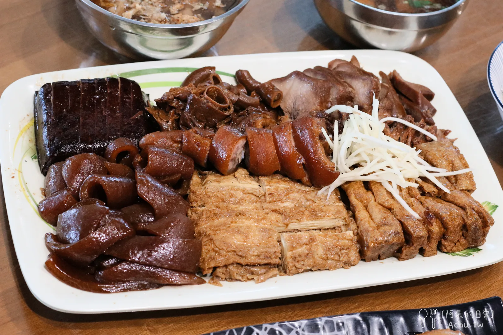 三民大飯店