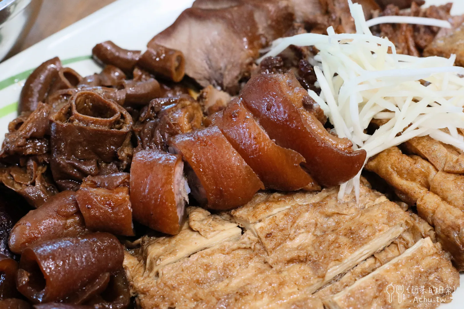 三民大飯店