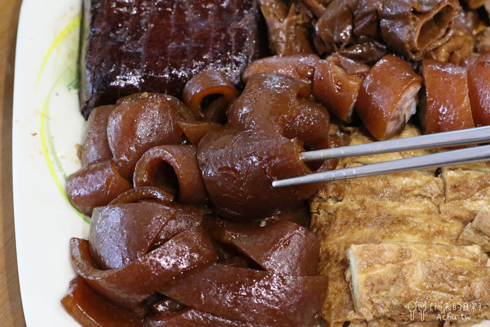 三民大飯店