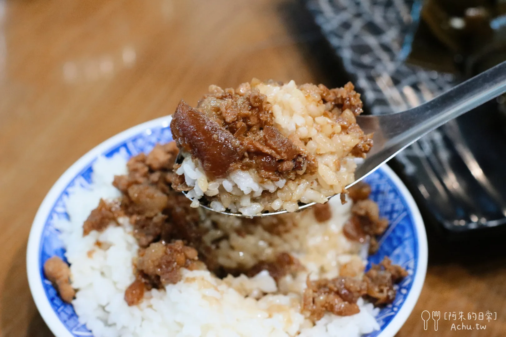 三民大飯店