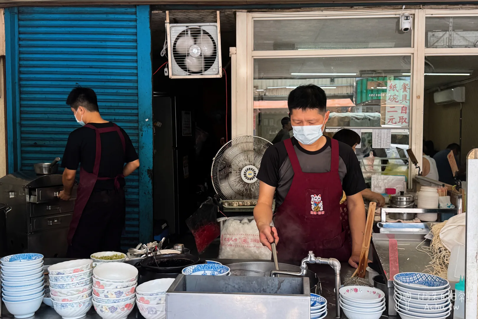 復興路炸醬麵
