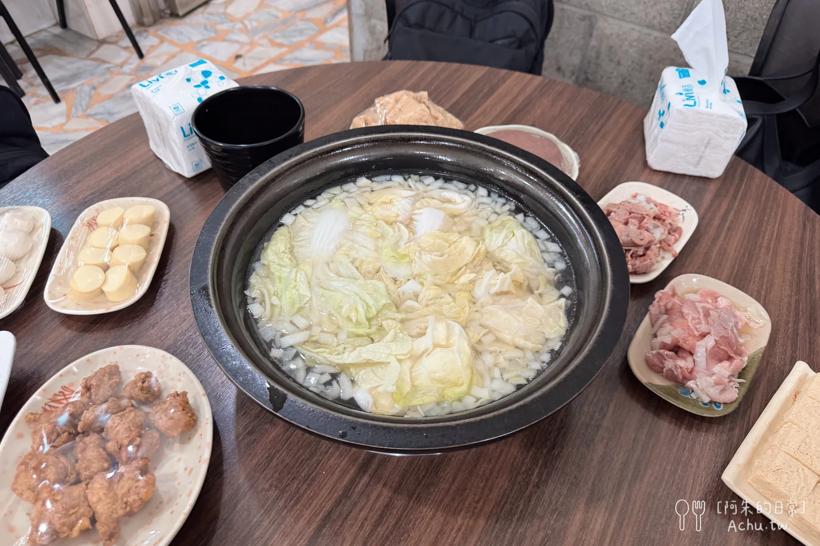 福緣火鍋