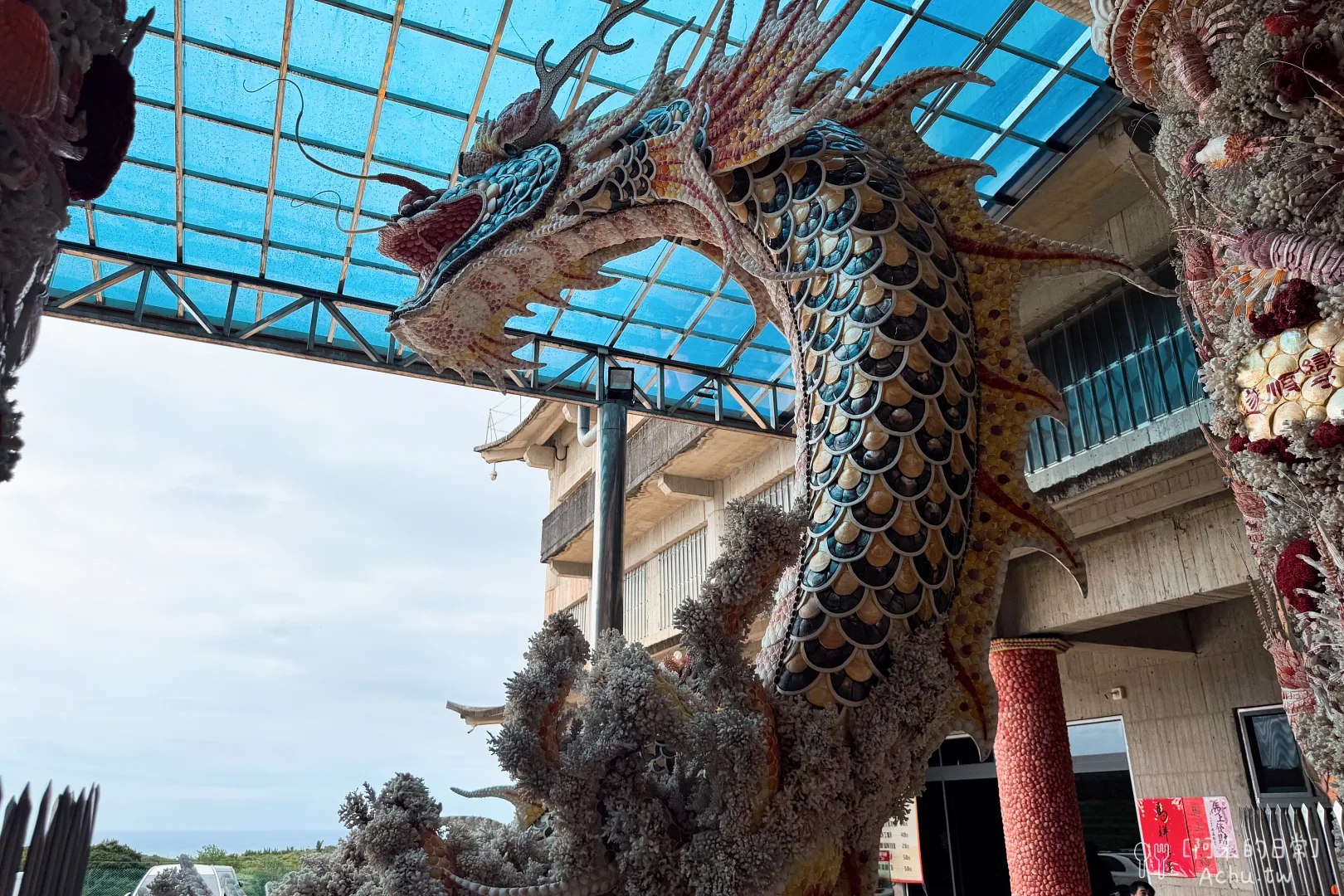 台灣珊瑚貝殼廟