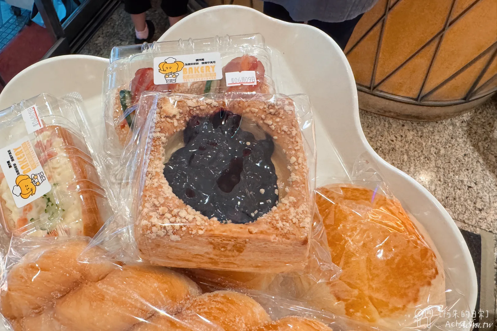 兄弟大飯店麵包坊
