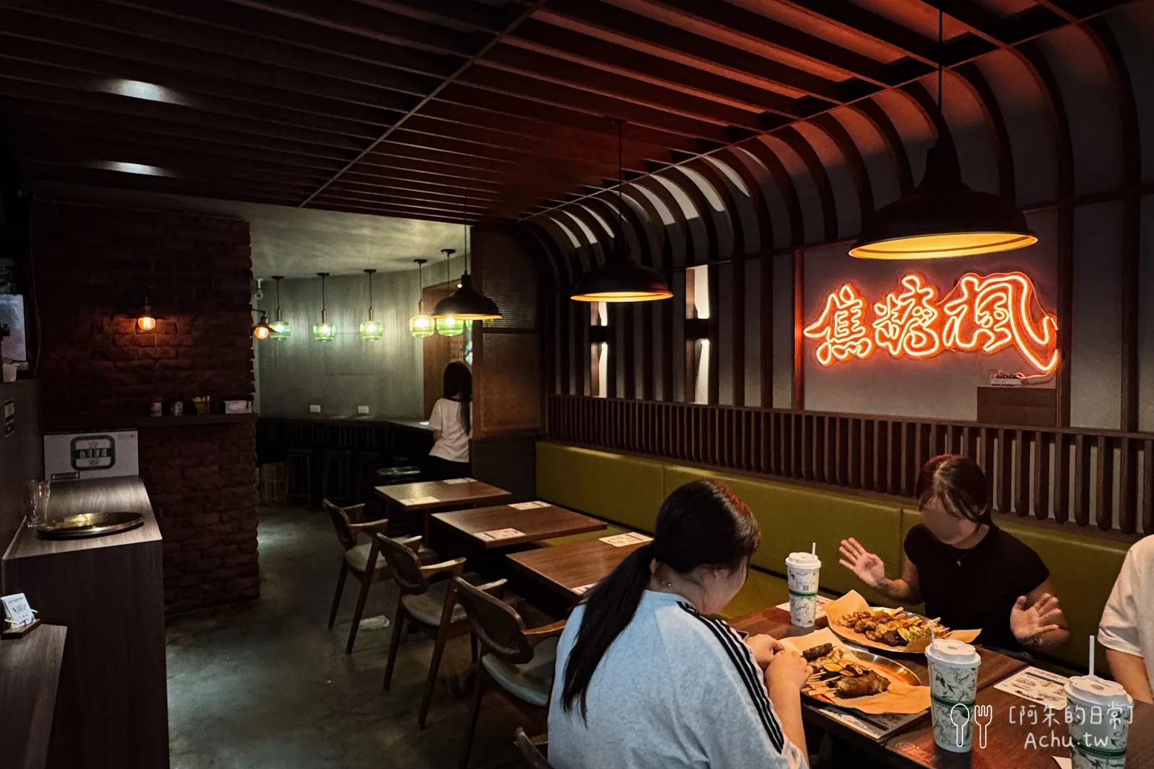 焦糖楓串燒永吉店