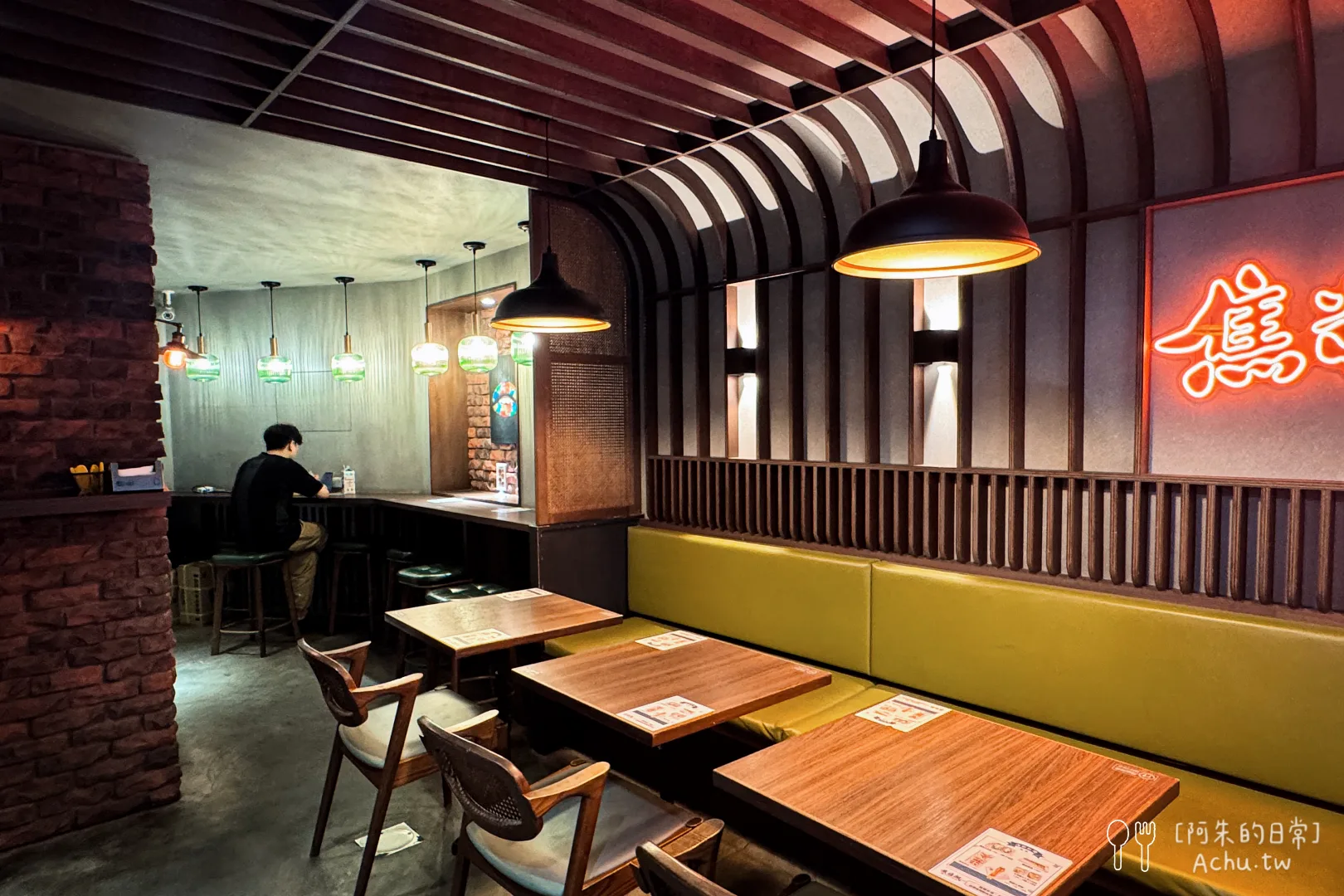 焦糖楓串燒永吉店