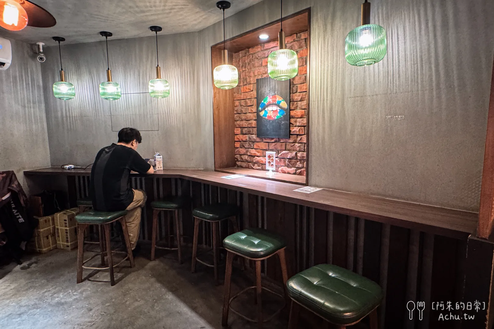焦糖楓串燒永吉店